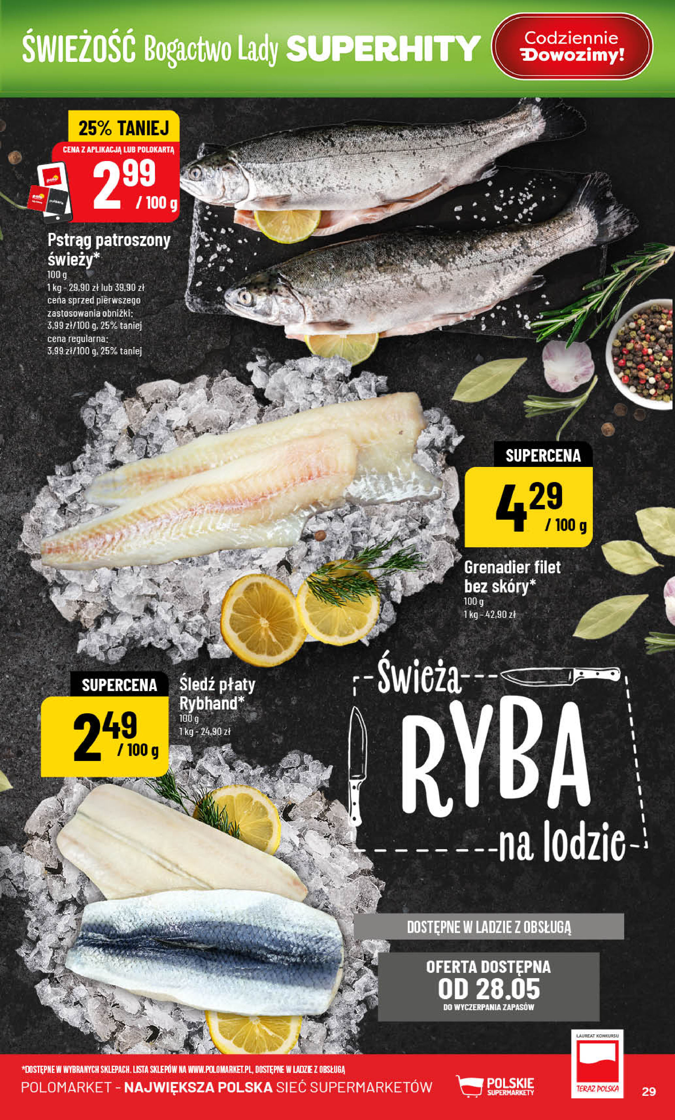 POLOmarket