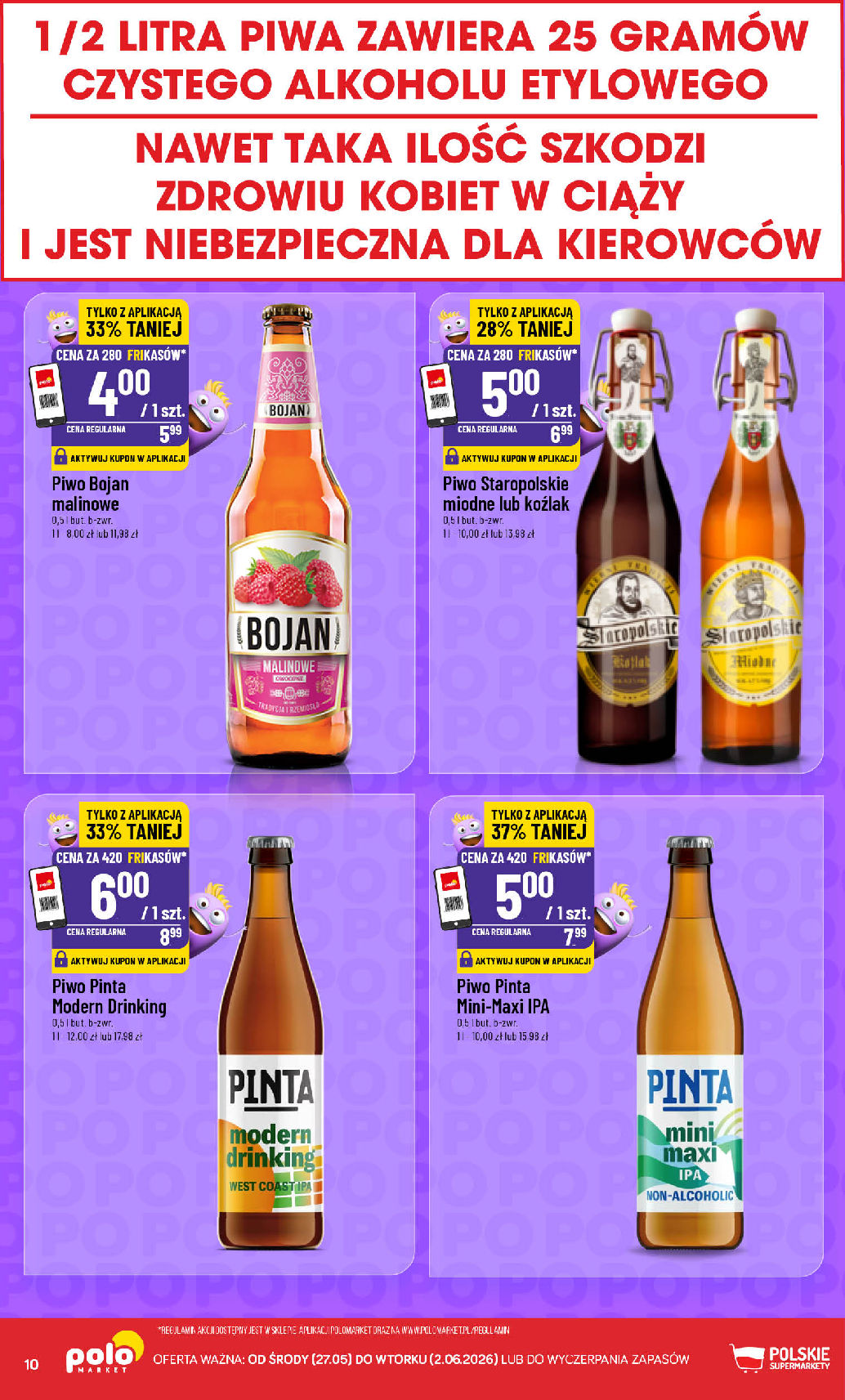 POLOmarket