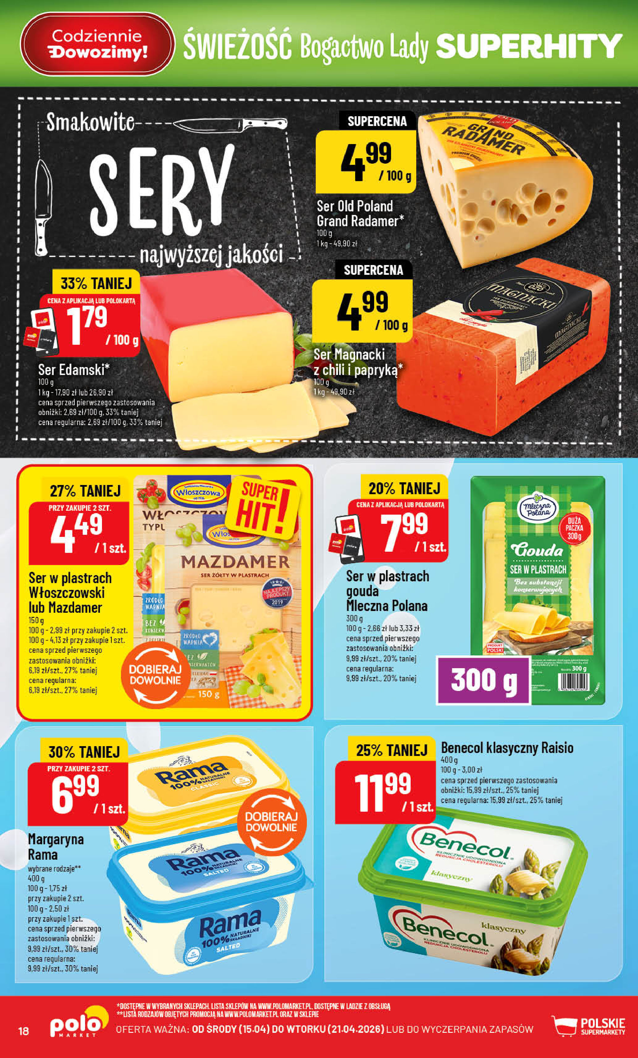 POLOmarket