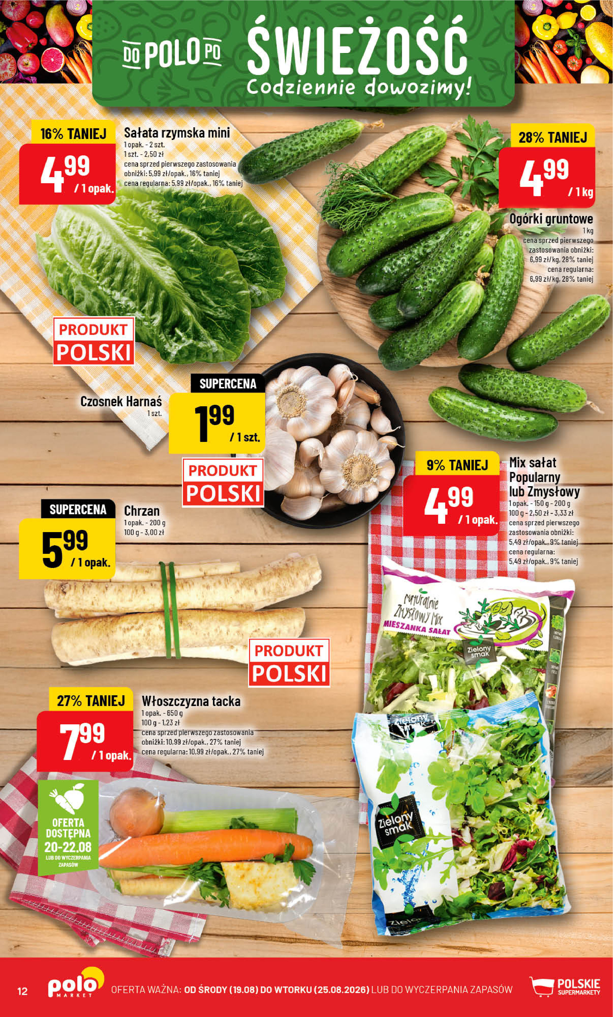 POLOmarket