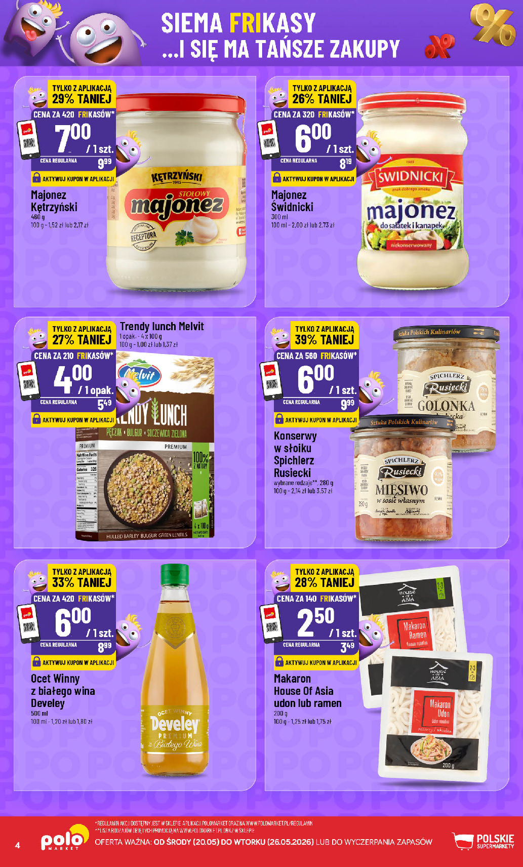 POLOmarket