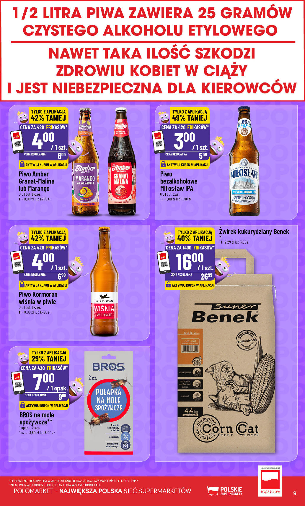 POLOmarket