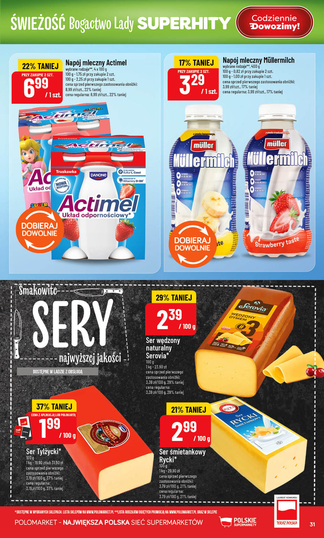 POLOmarket
