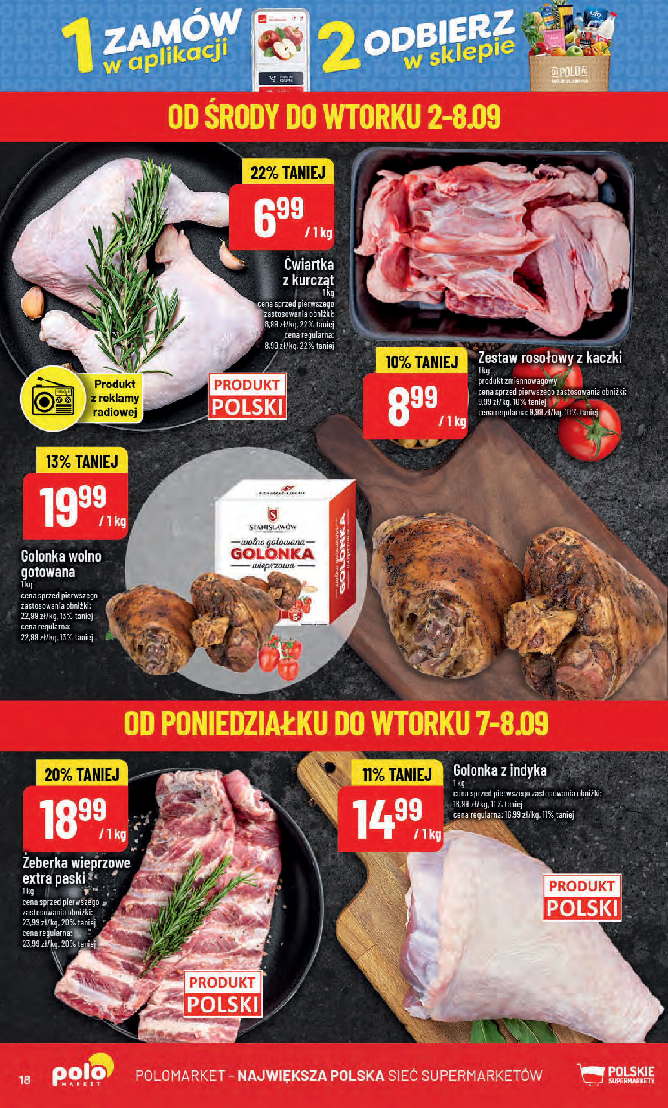 POLOmarket