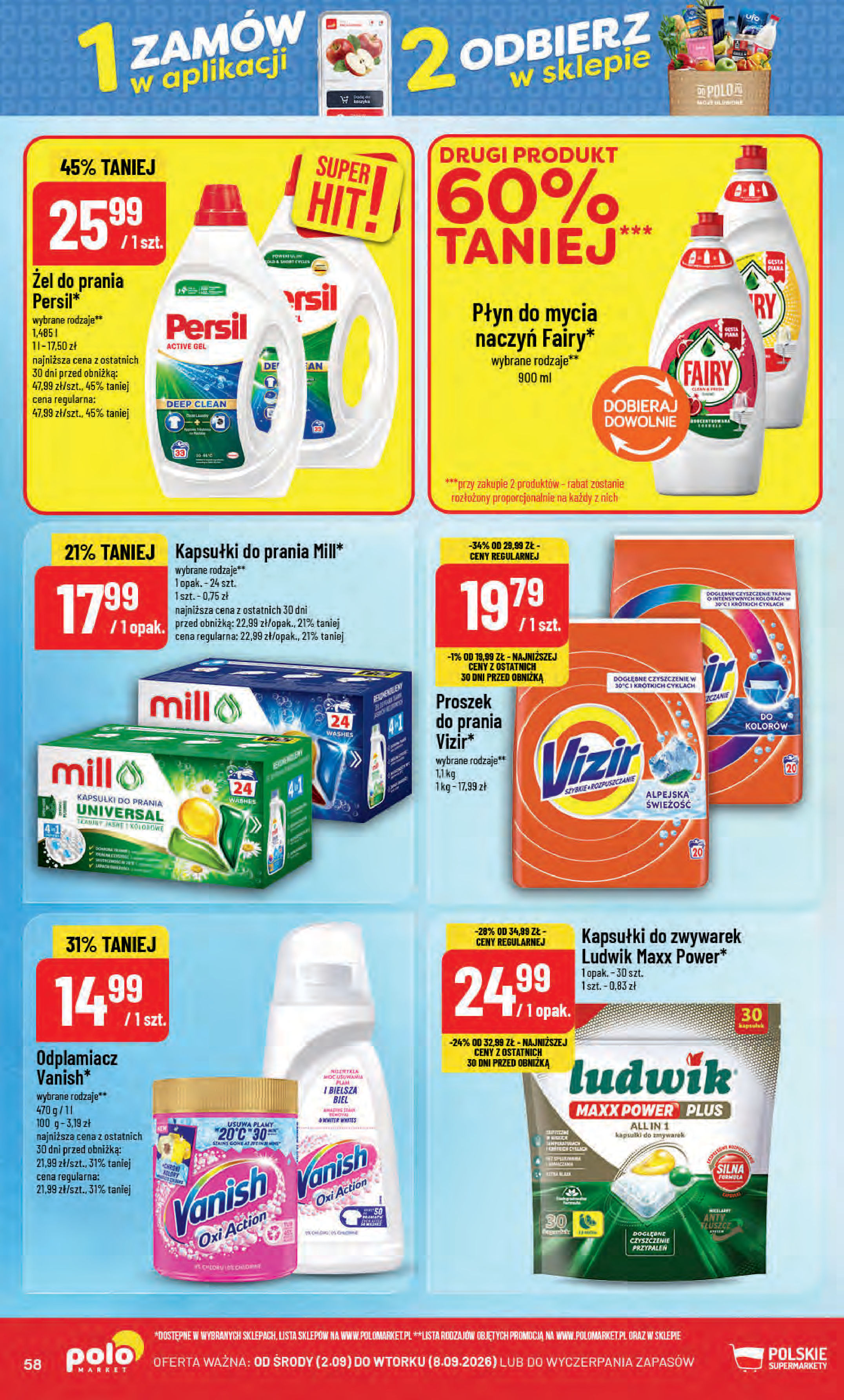 POLOmarket