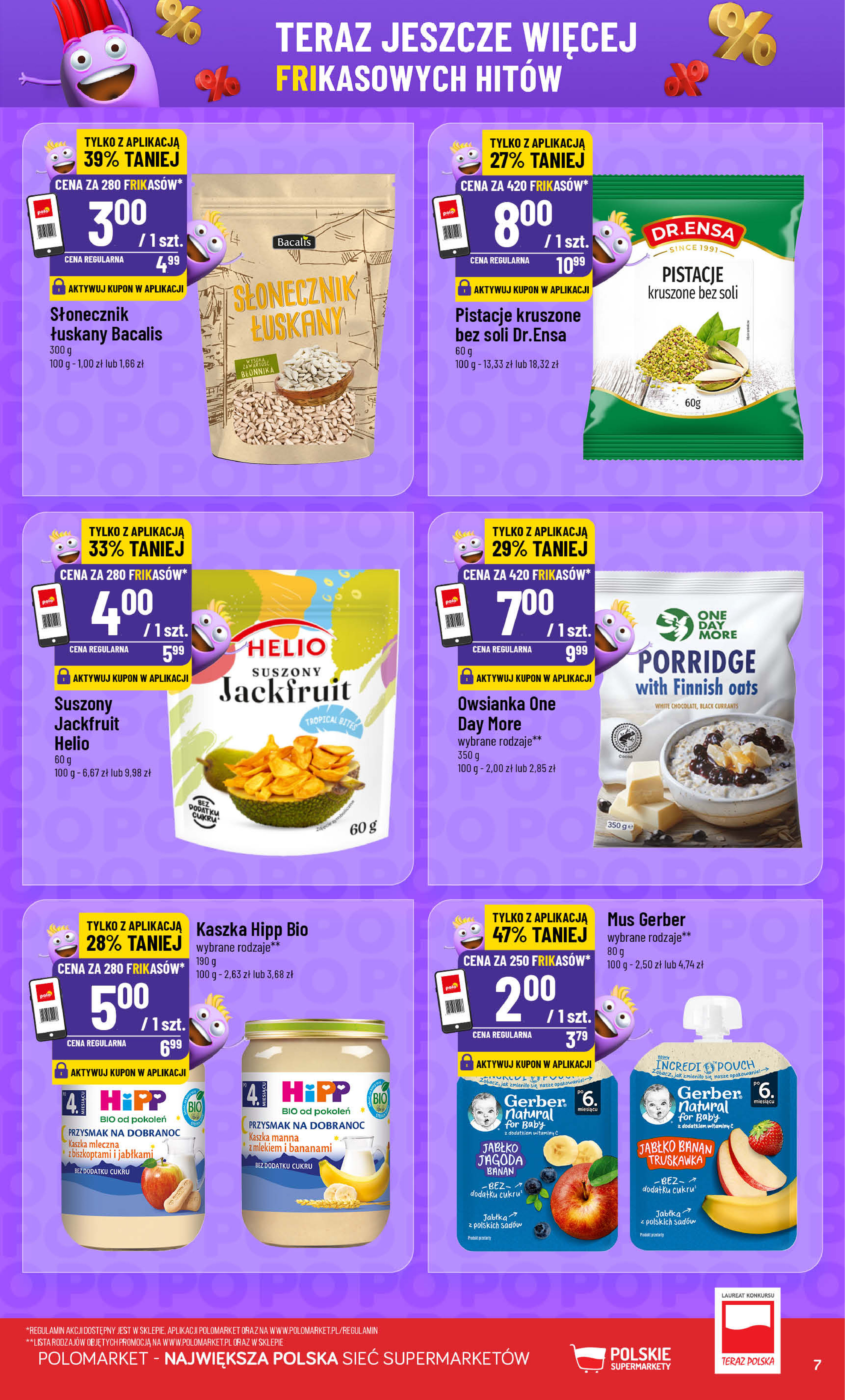 POLOmarket