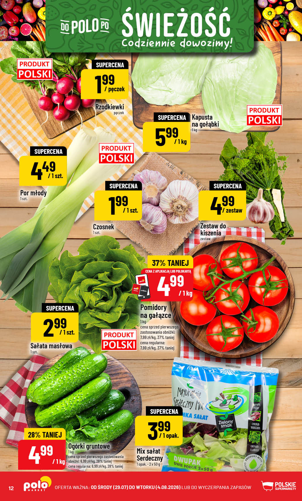 POLOmarket