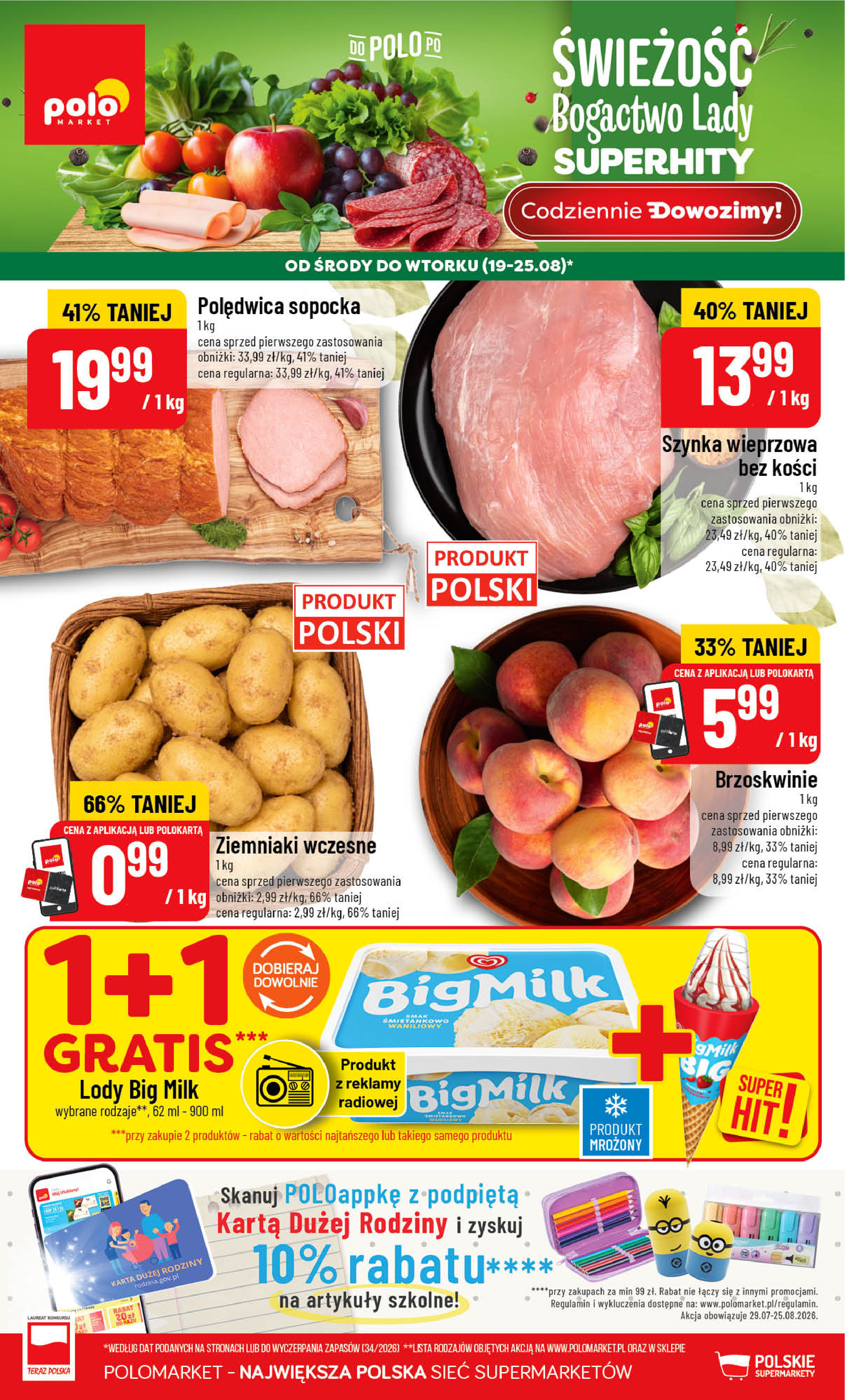 POLOmarket