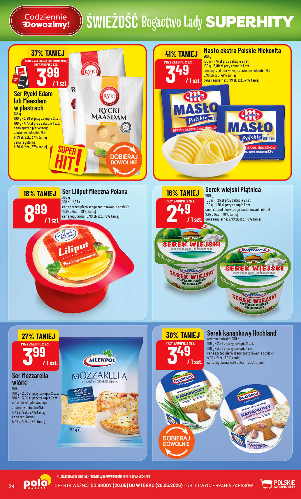 POLOmarket