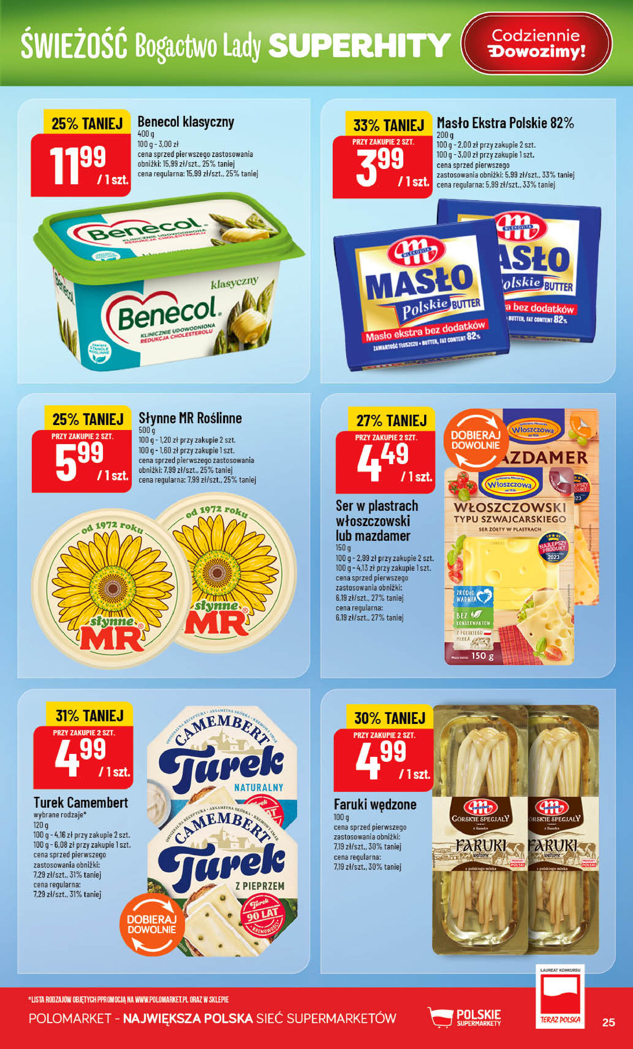 POLOmarket