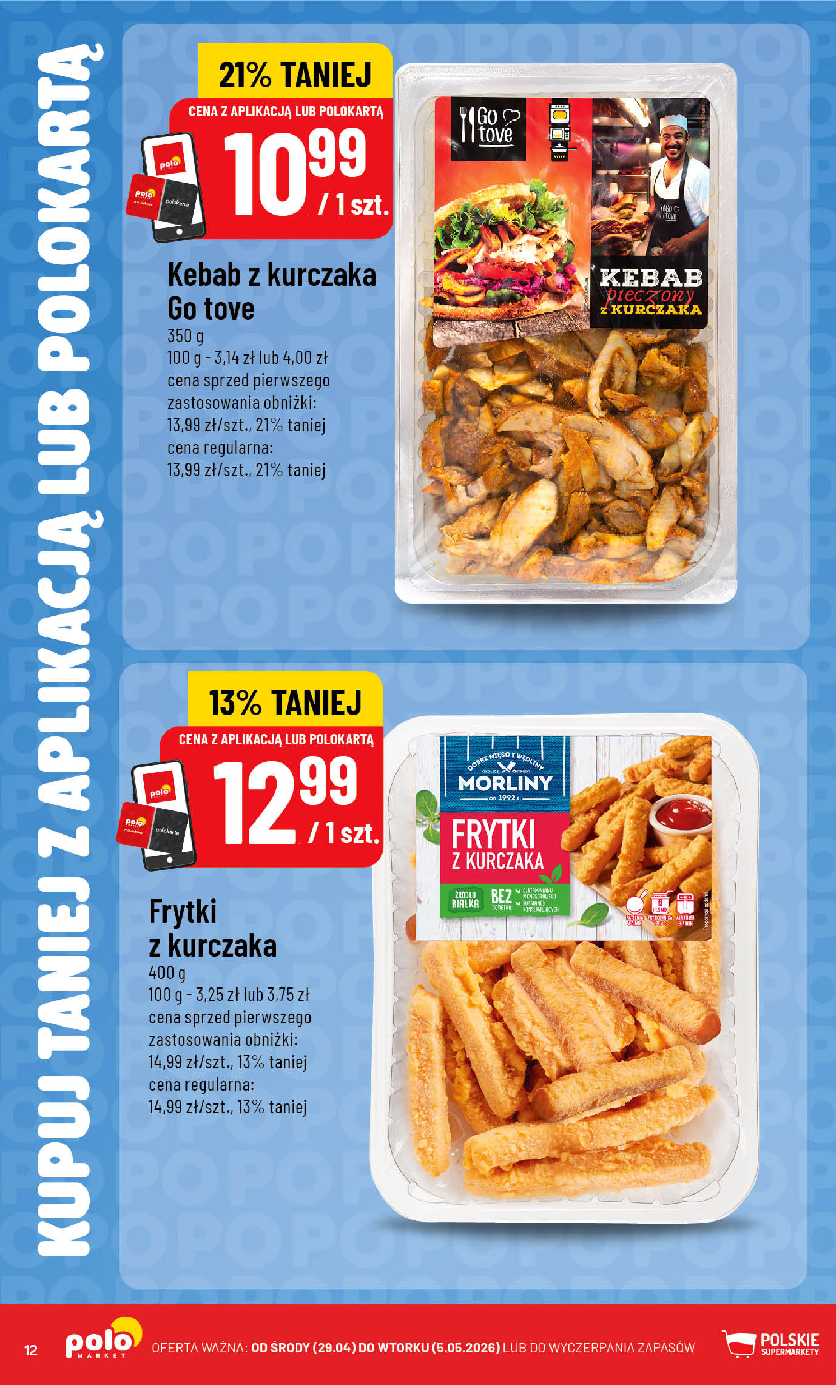 POLOmarket