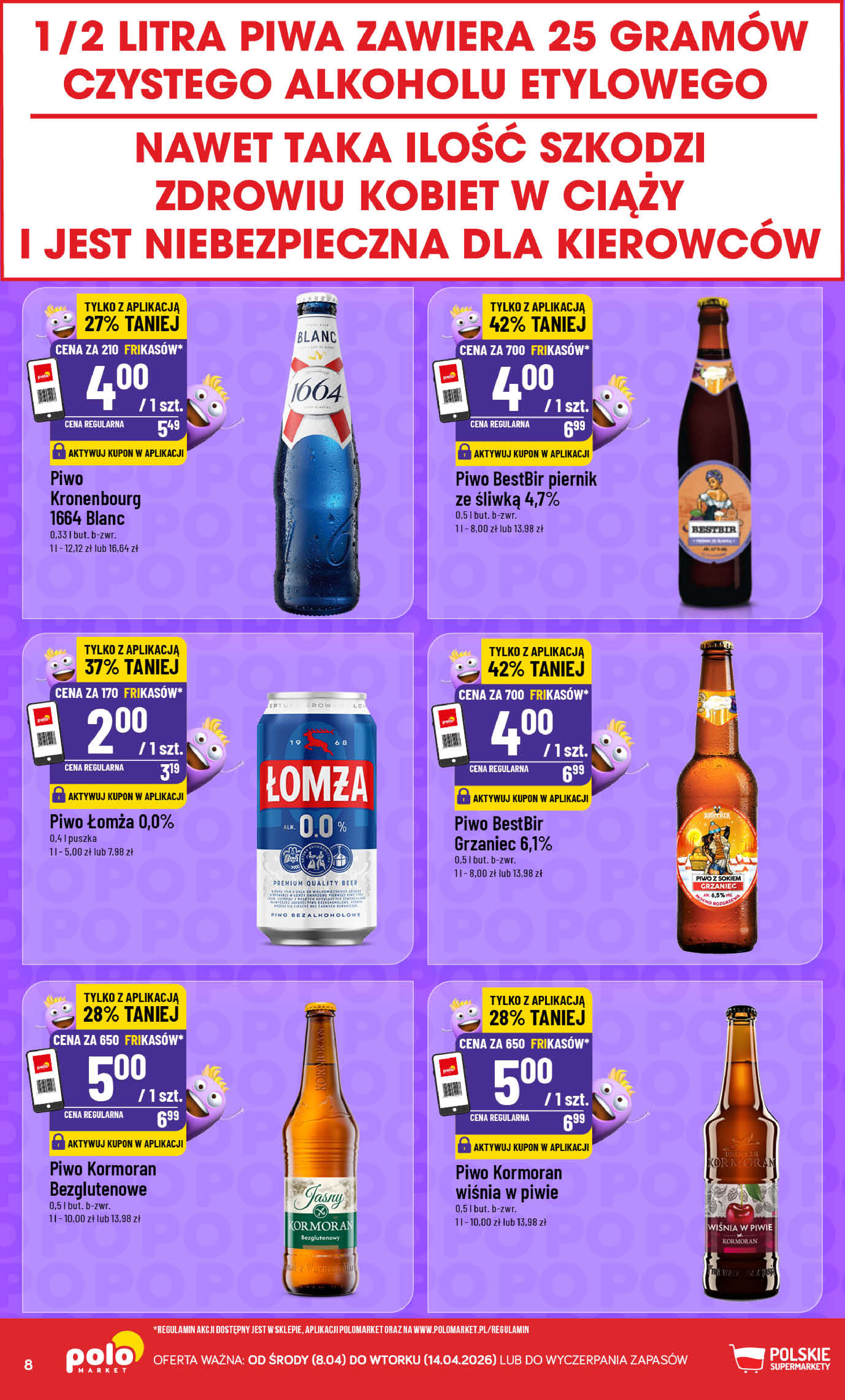 POLOmarket