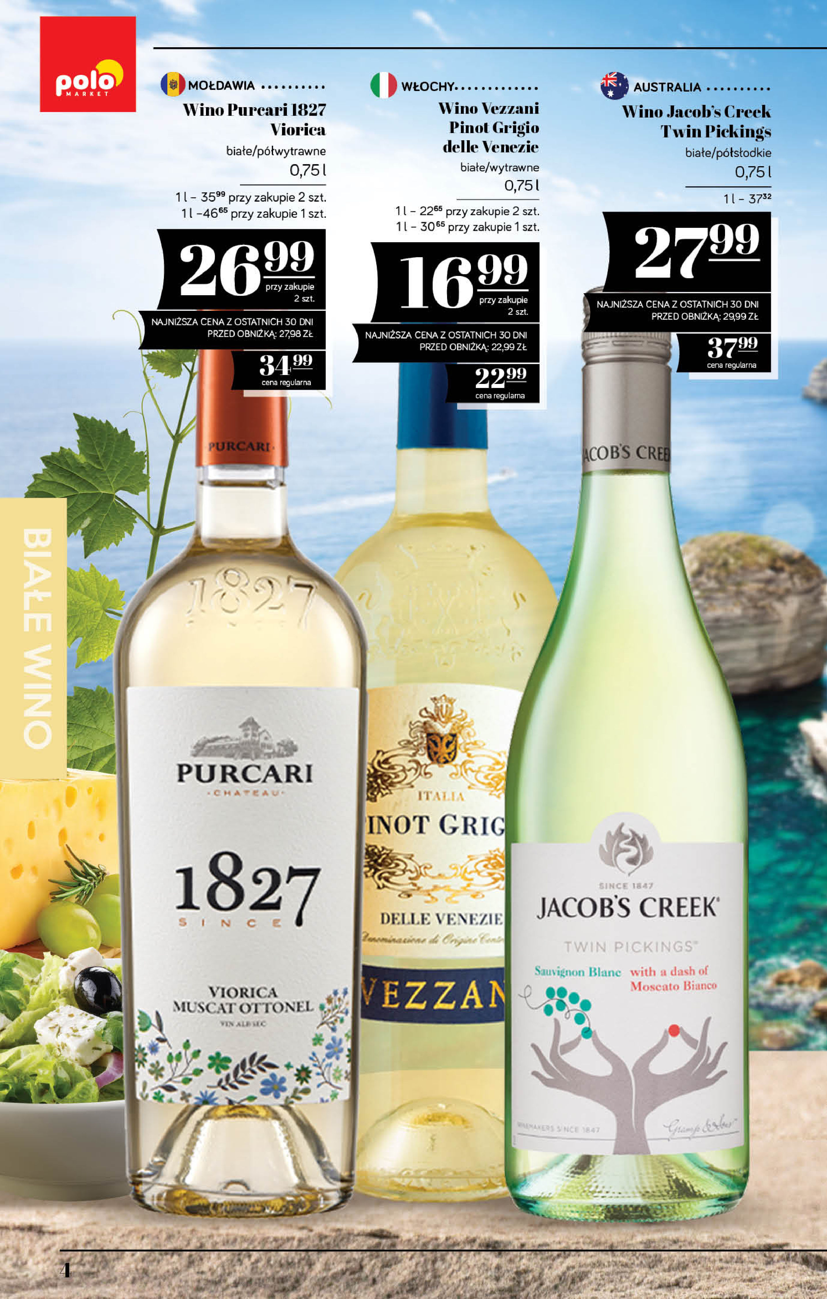 POLOmarket