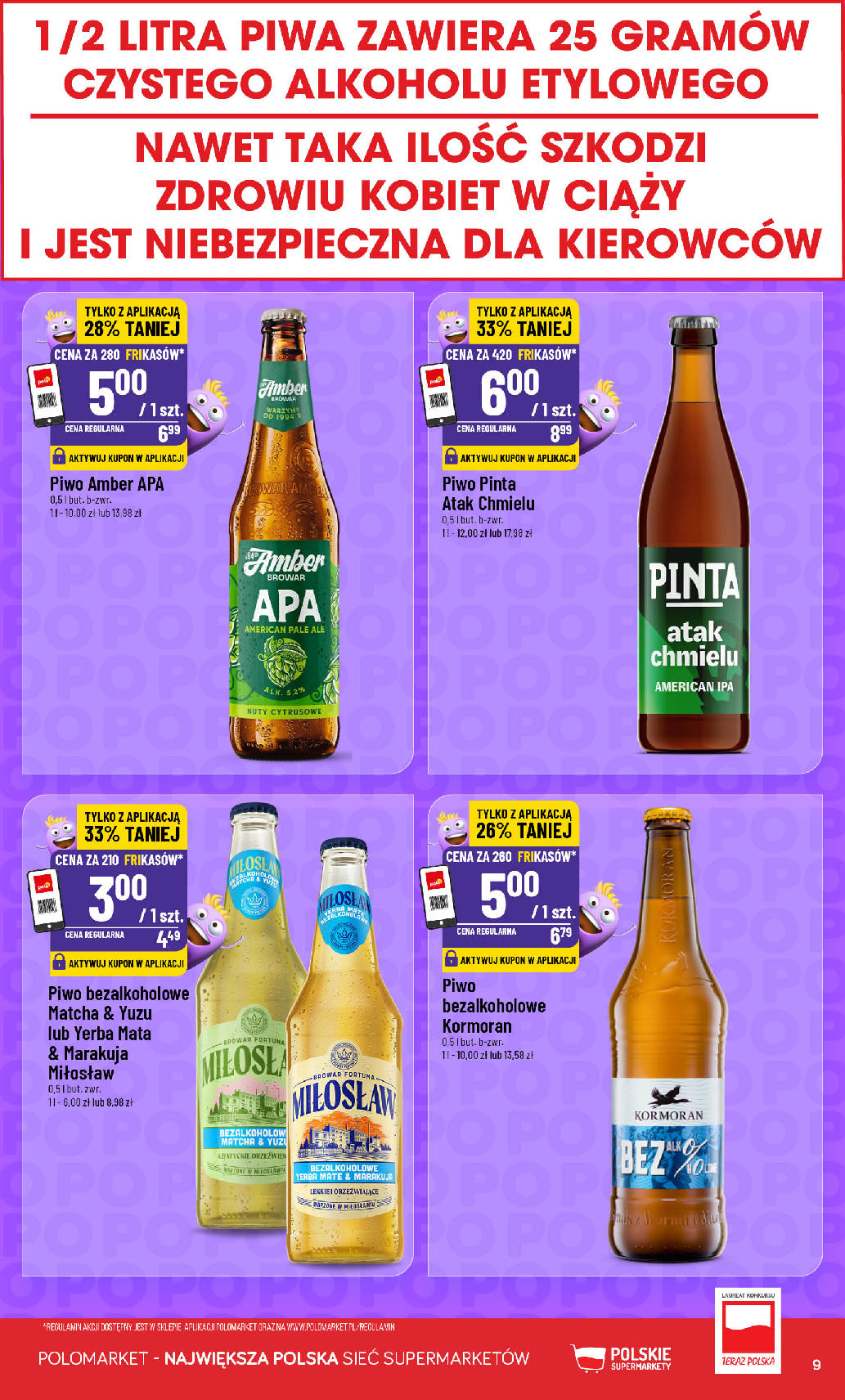 POLOmarket