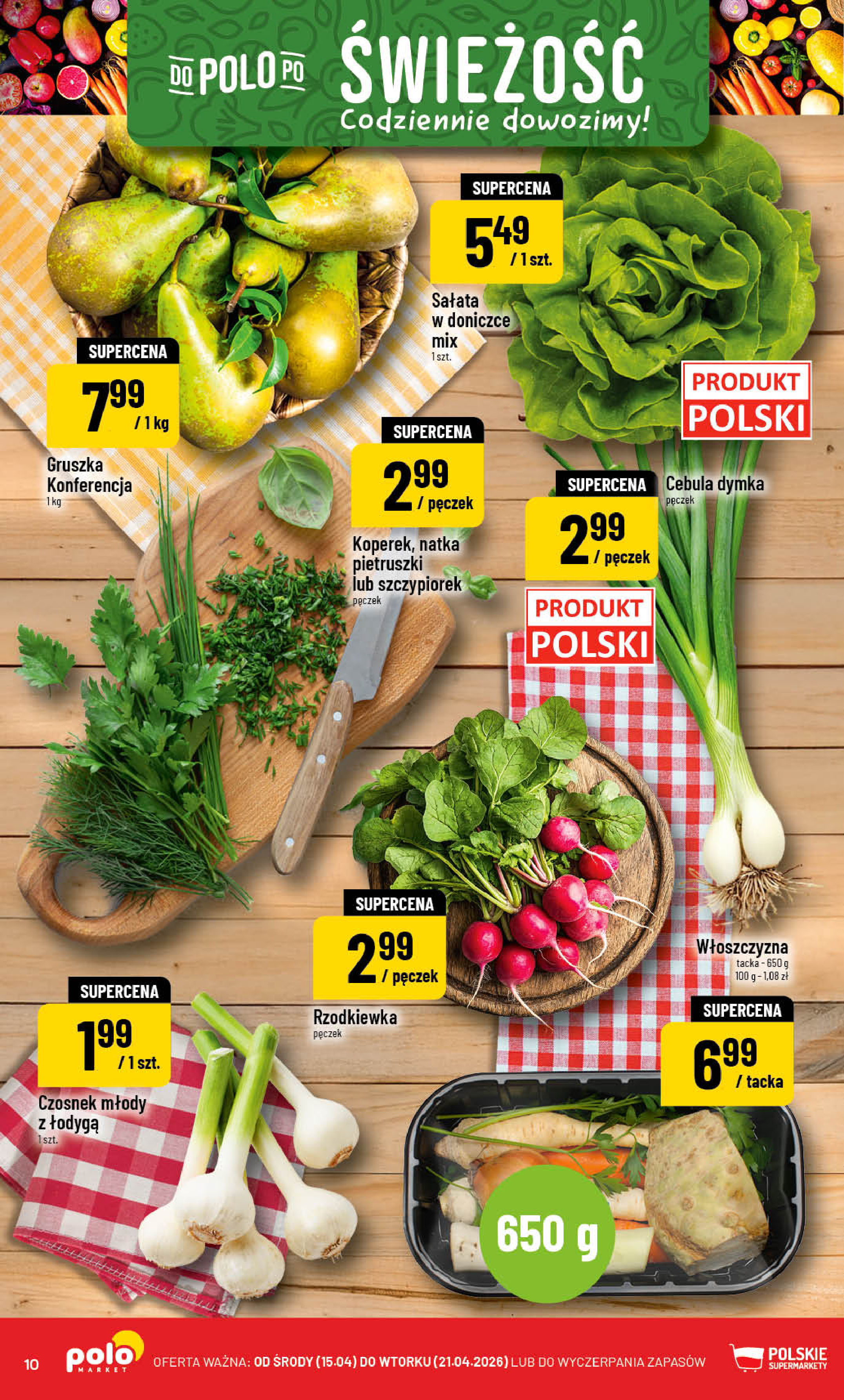 POLOmarket