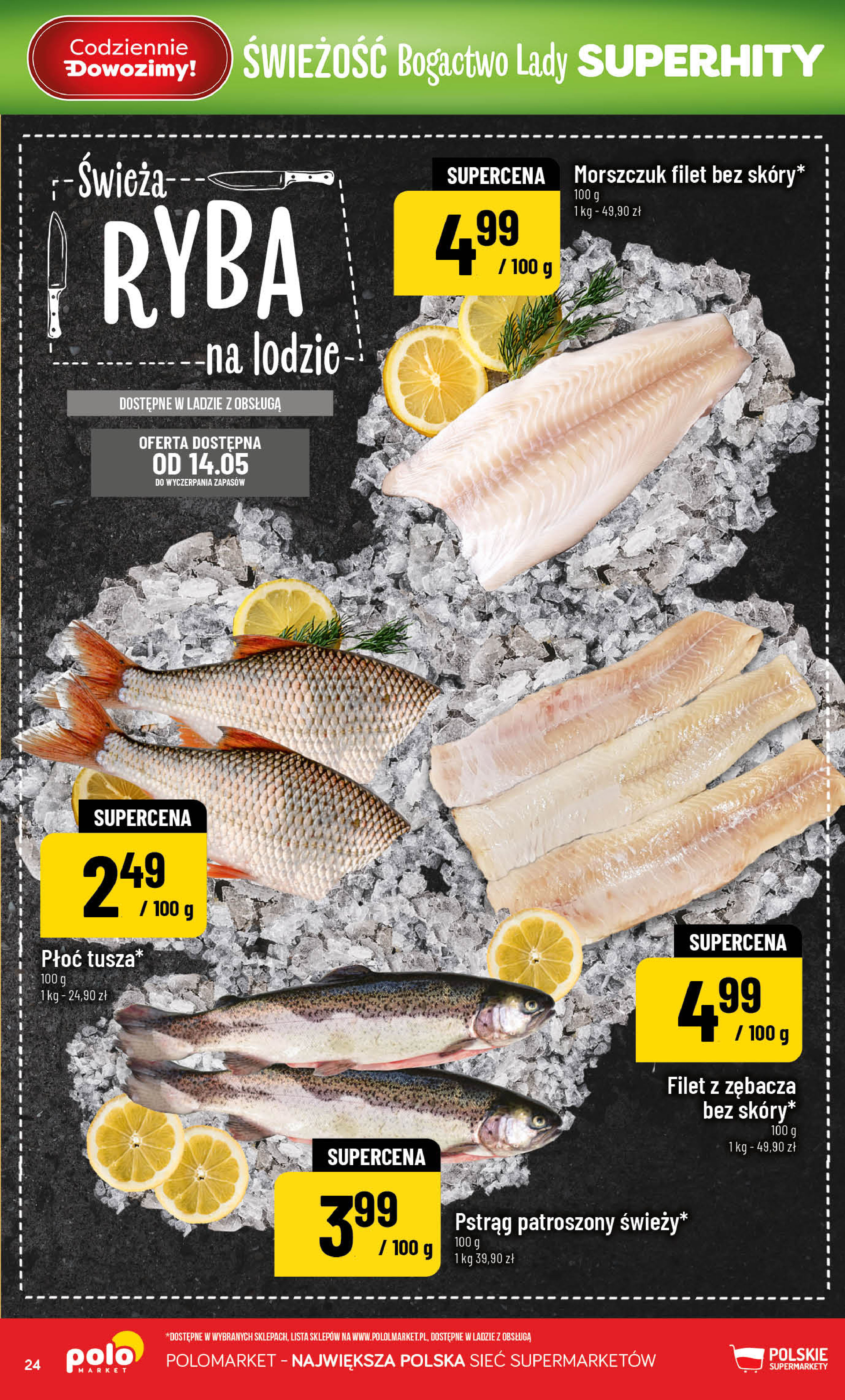 POLOmarket