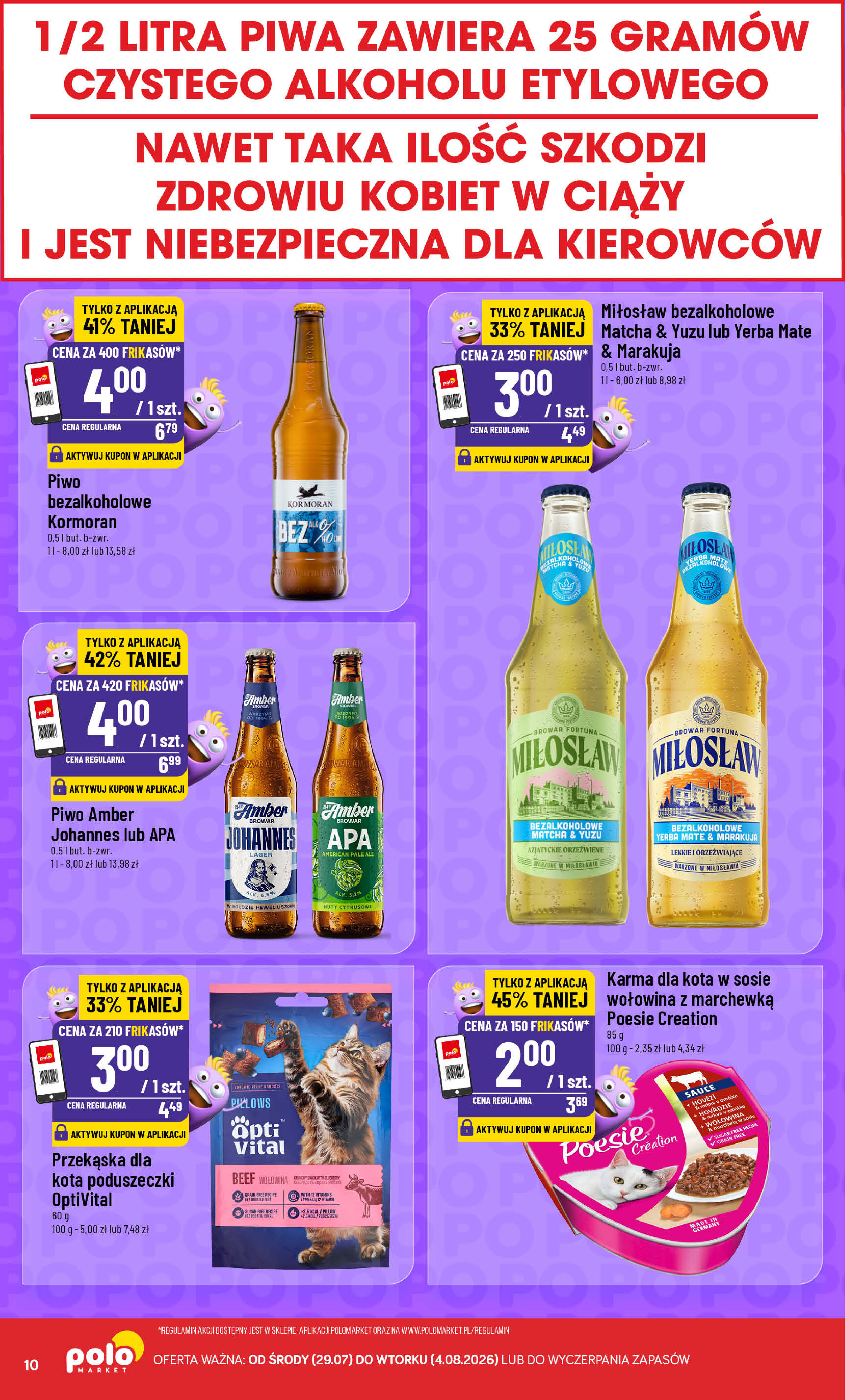 POLOmarket