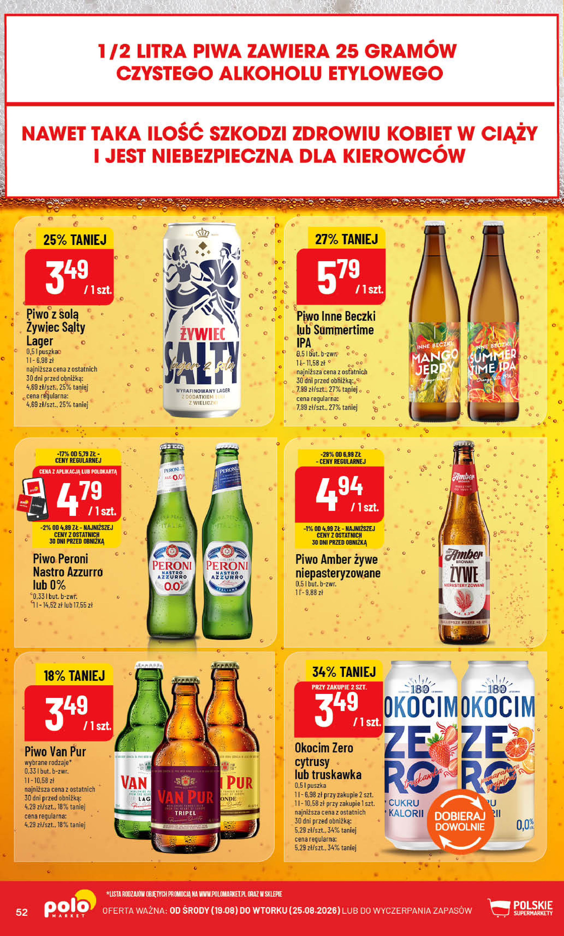 POLOmarket