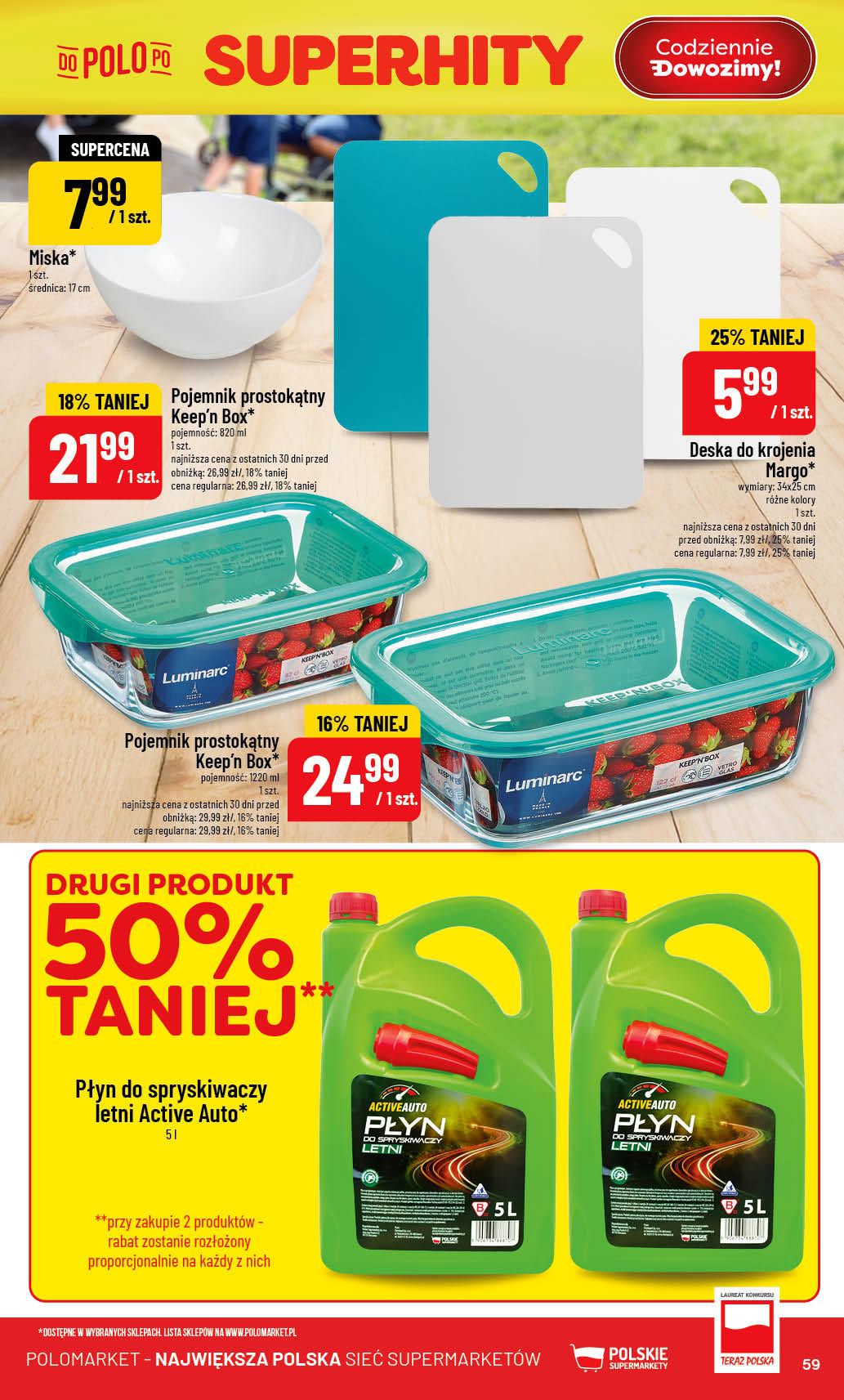 POLOmarket