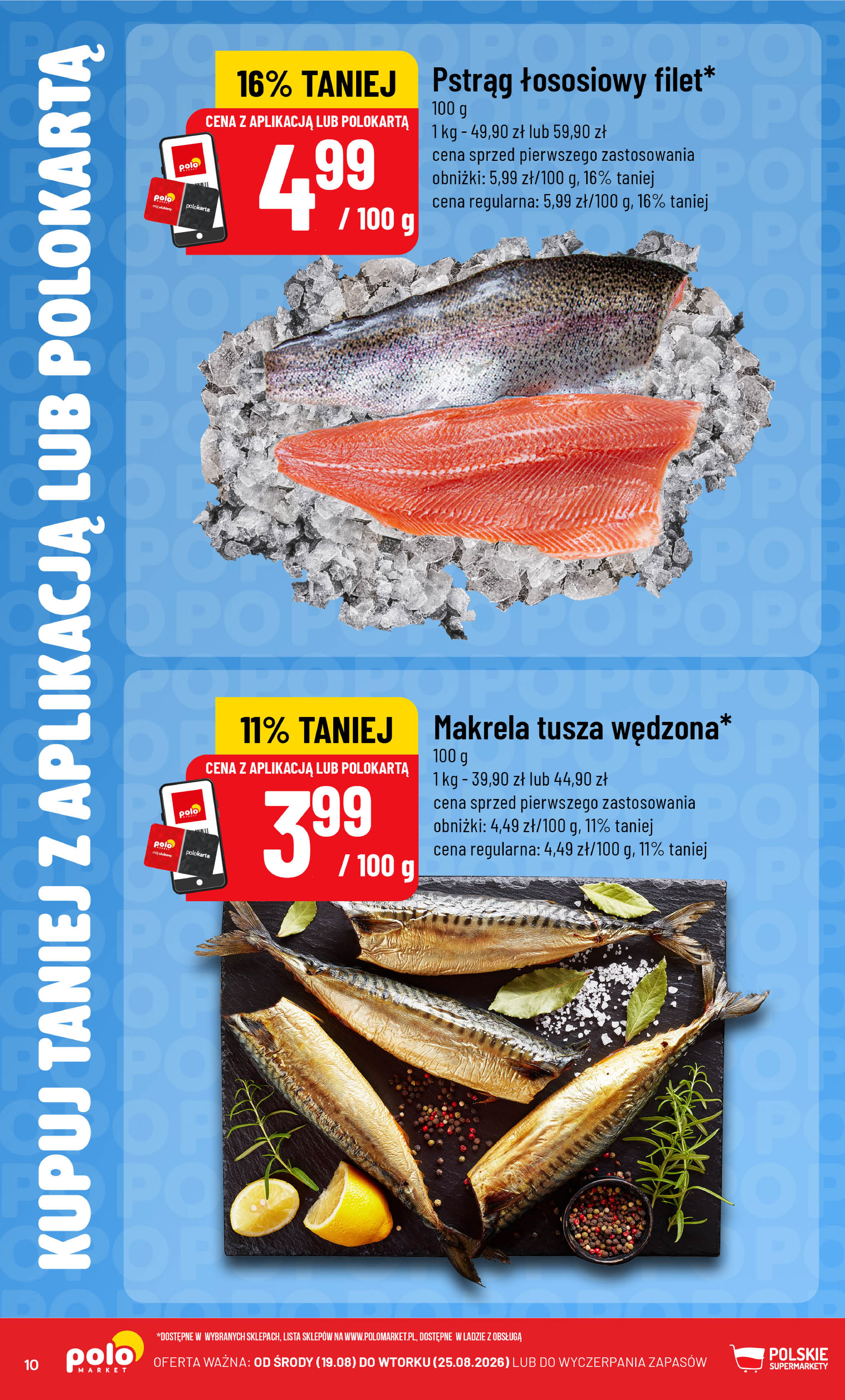 POLOmarket