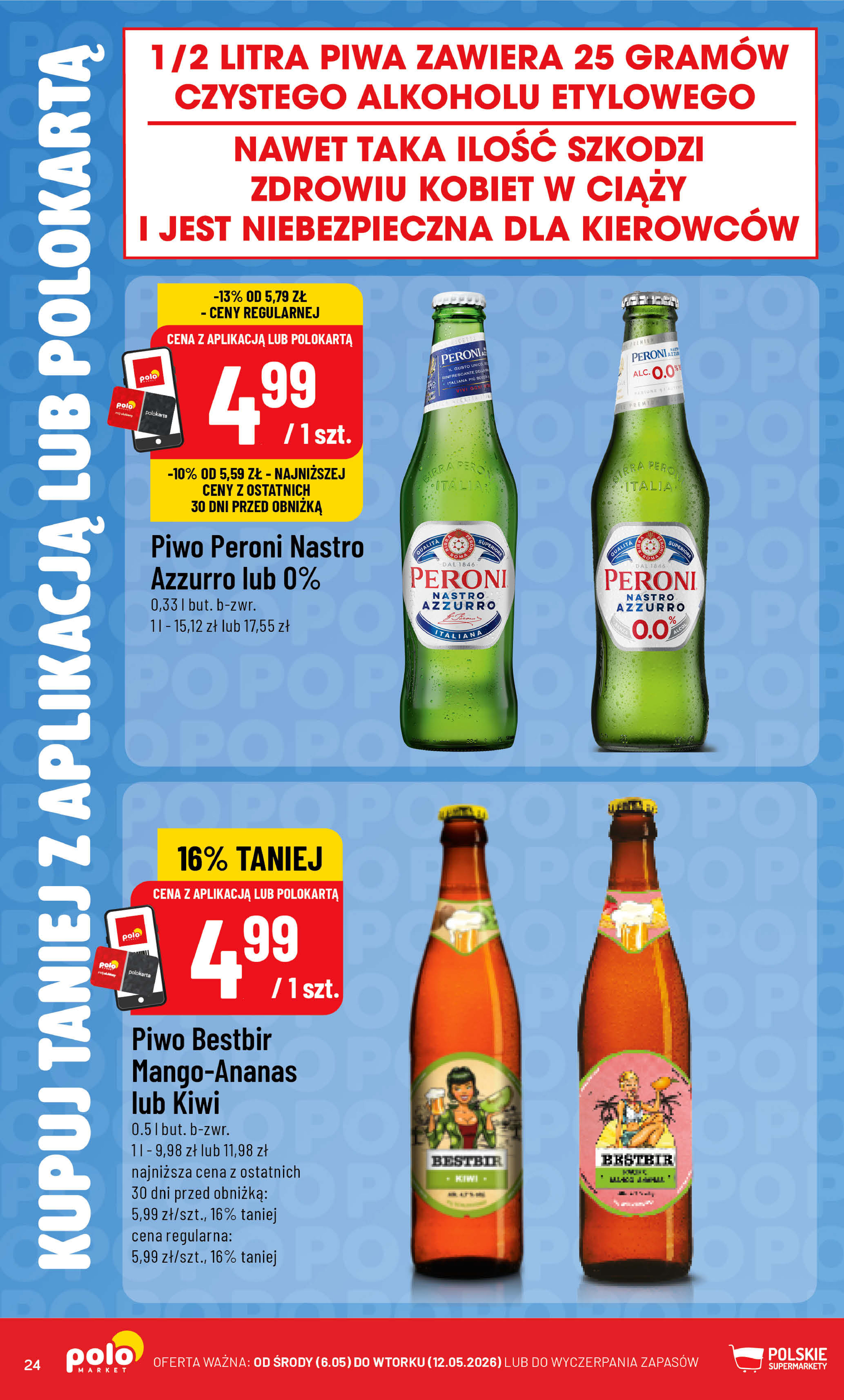 POLOmarket