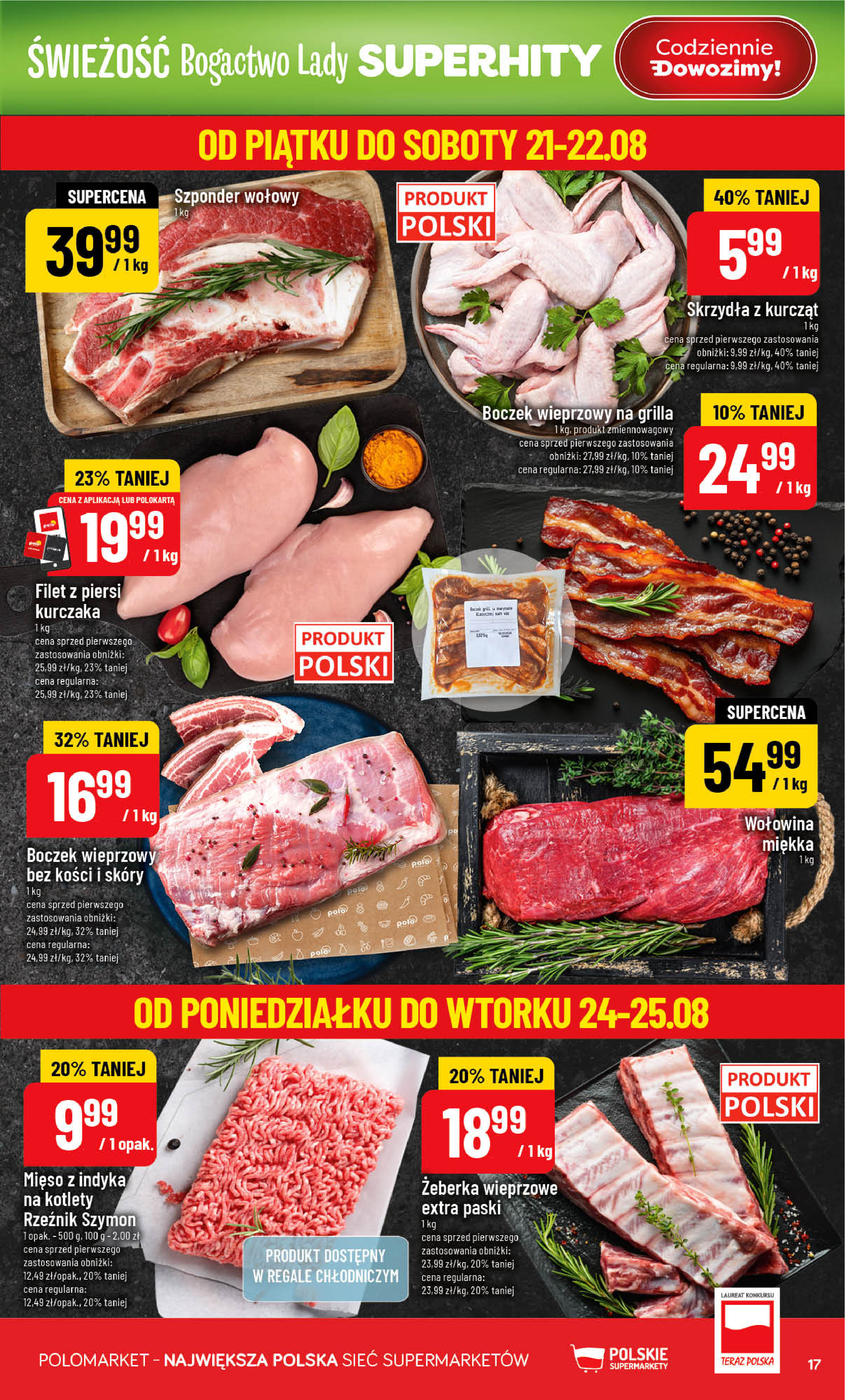 POLOmarket