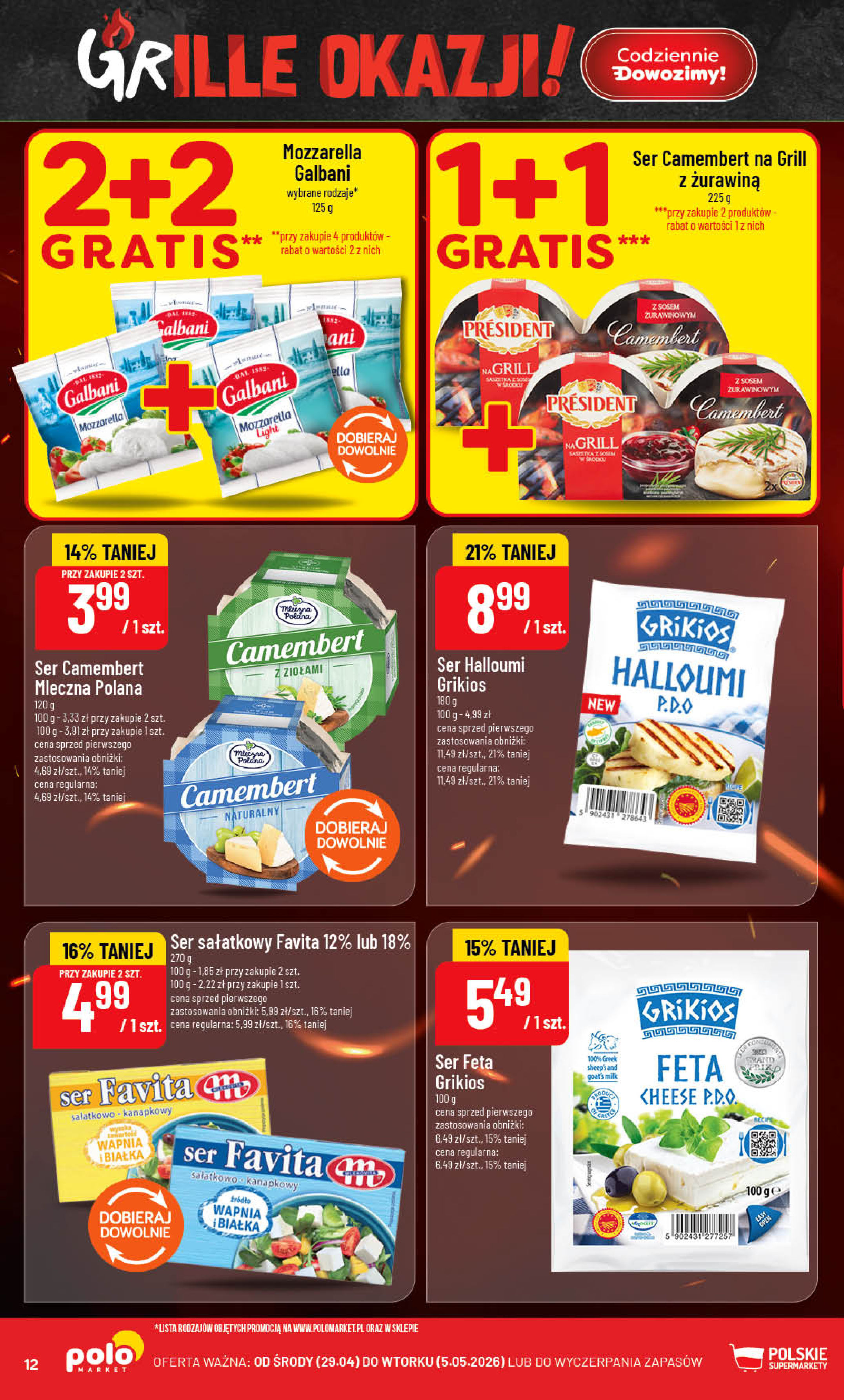 POLOmarket