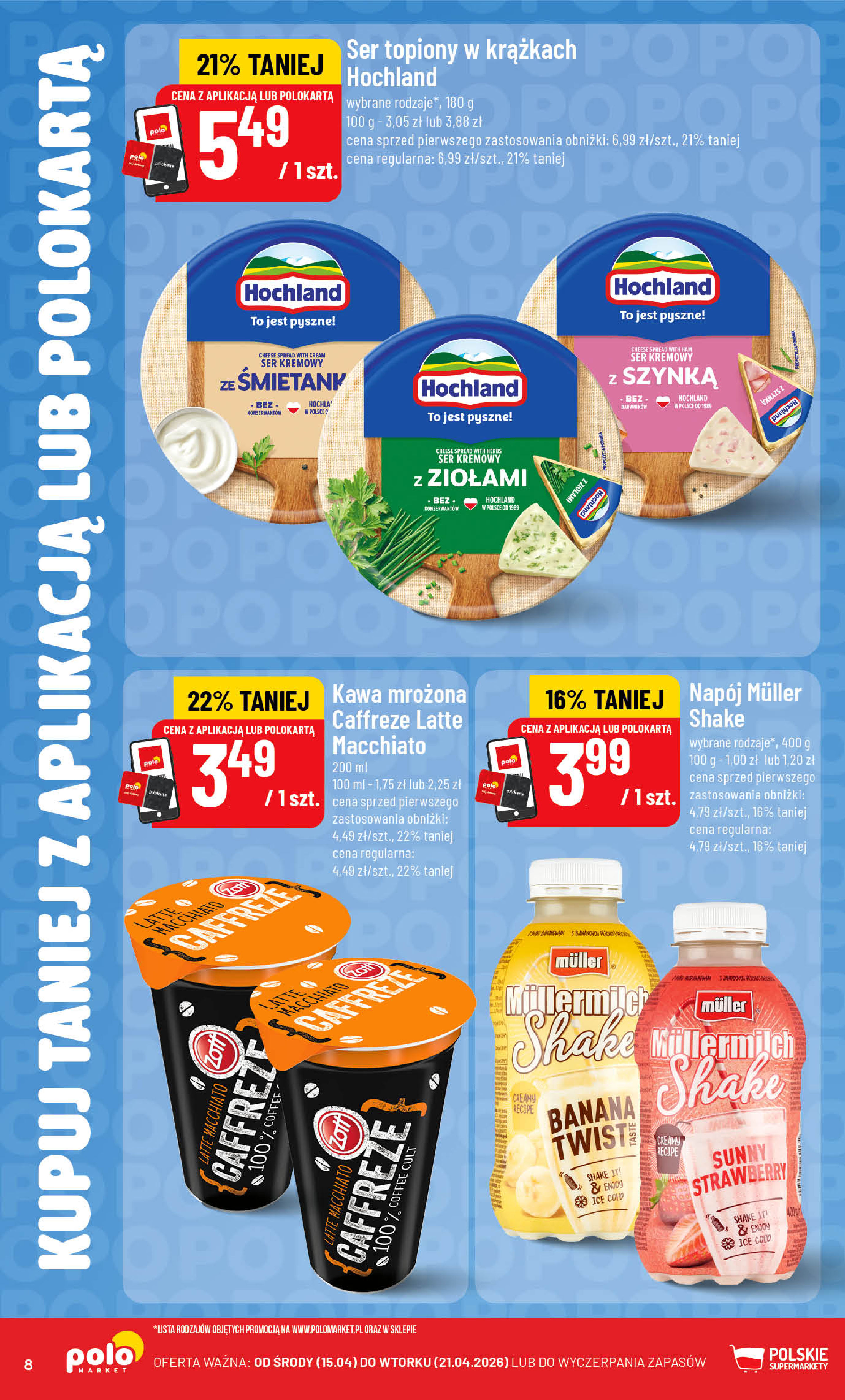 POLOmarket