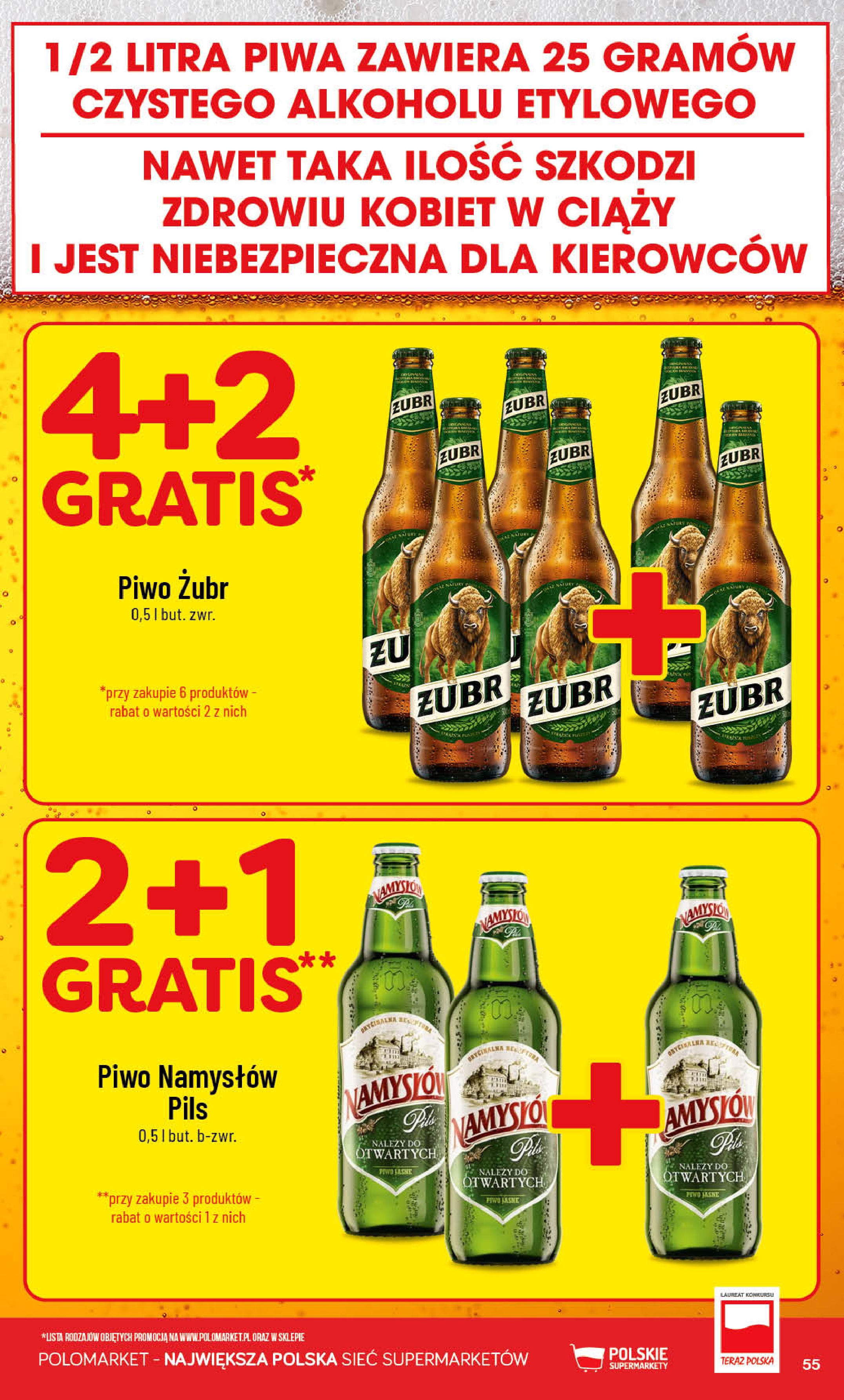 POLOmarket