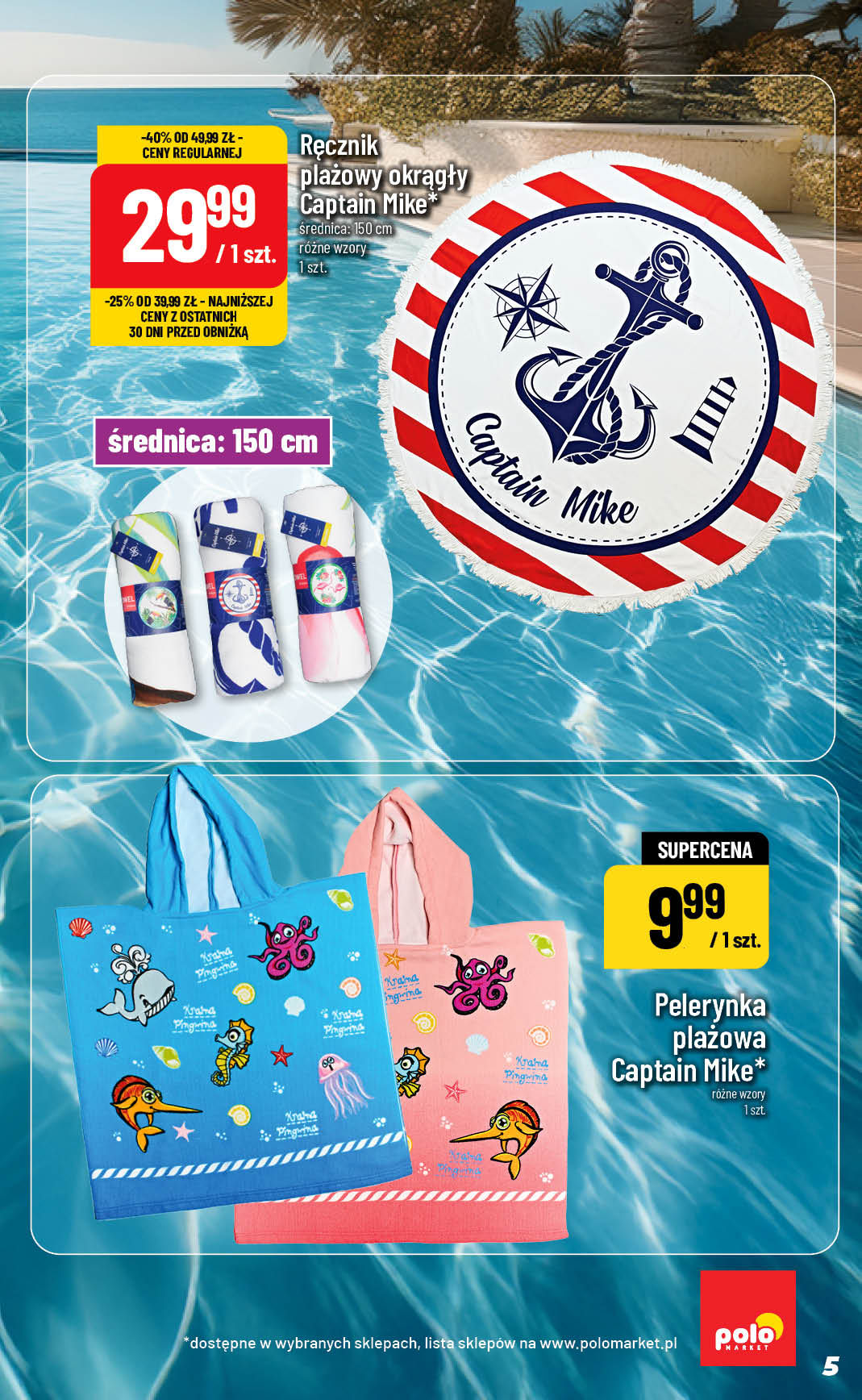 POLOmarket