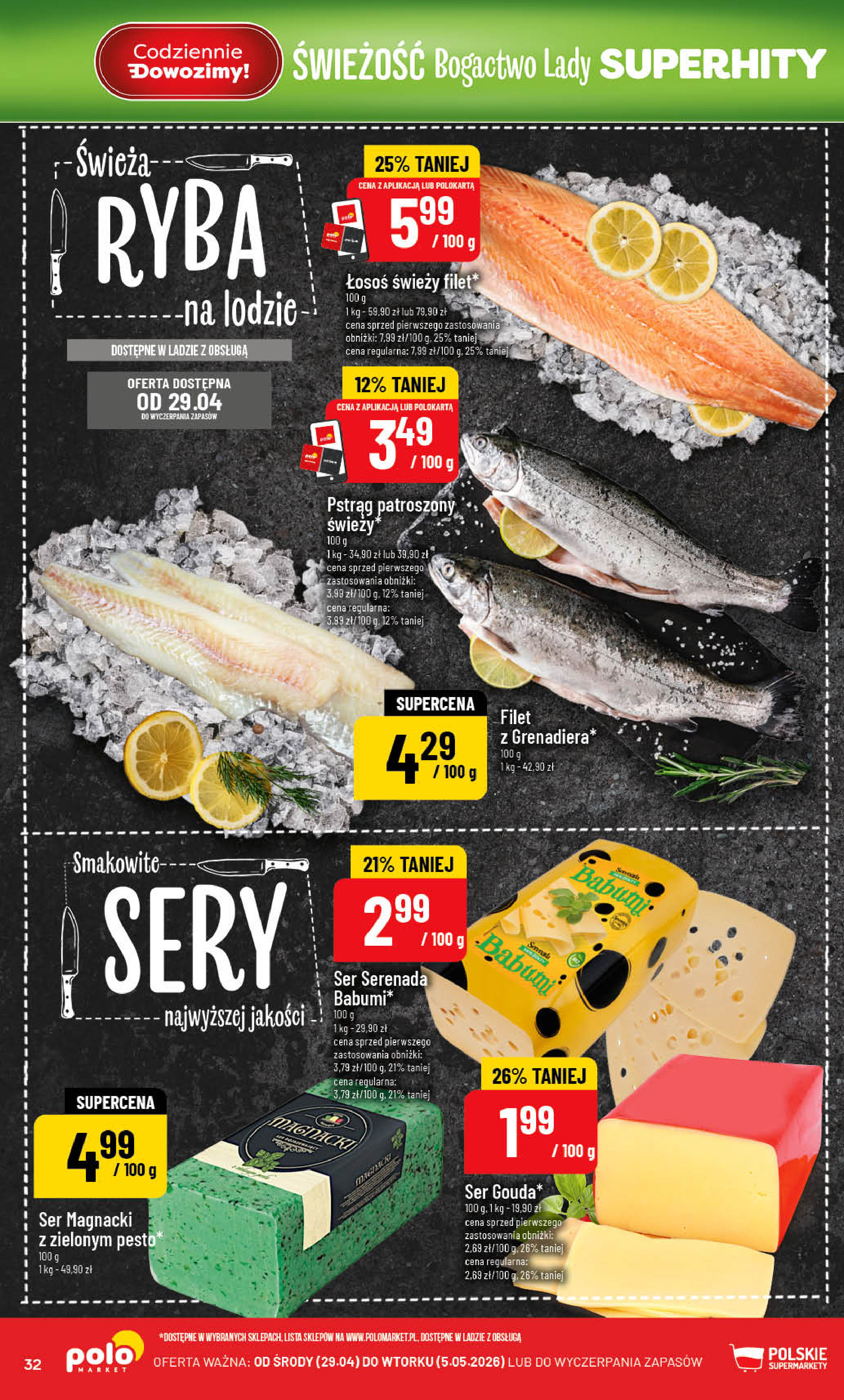 POLOmarket