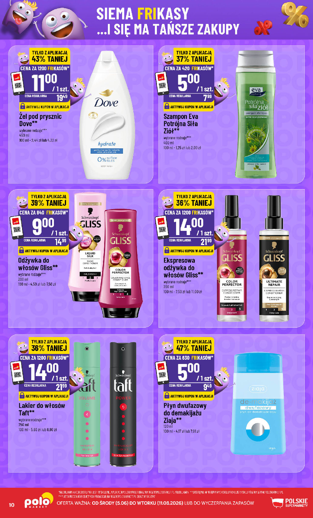 POLOmarket