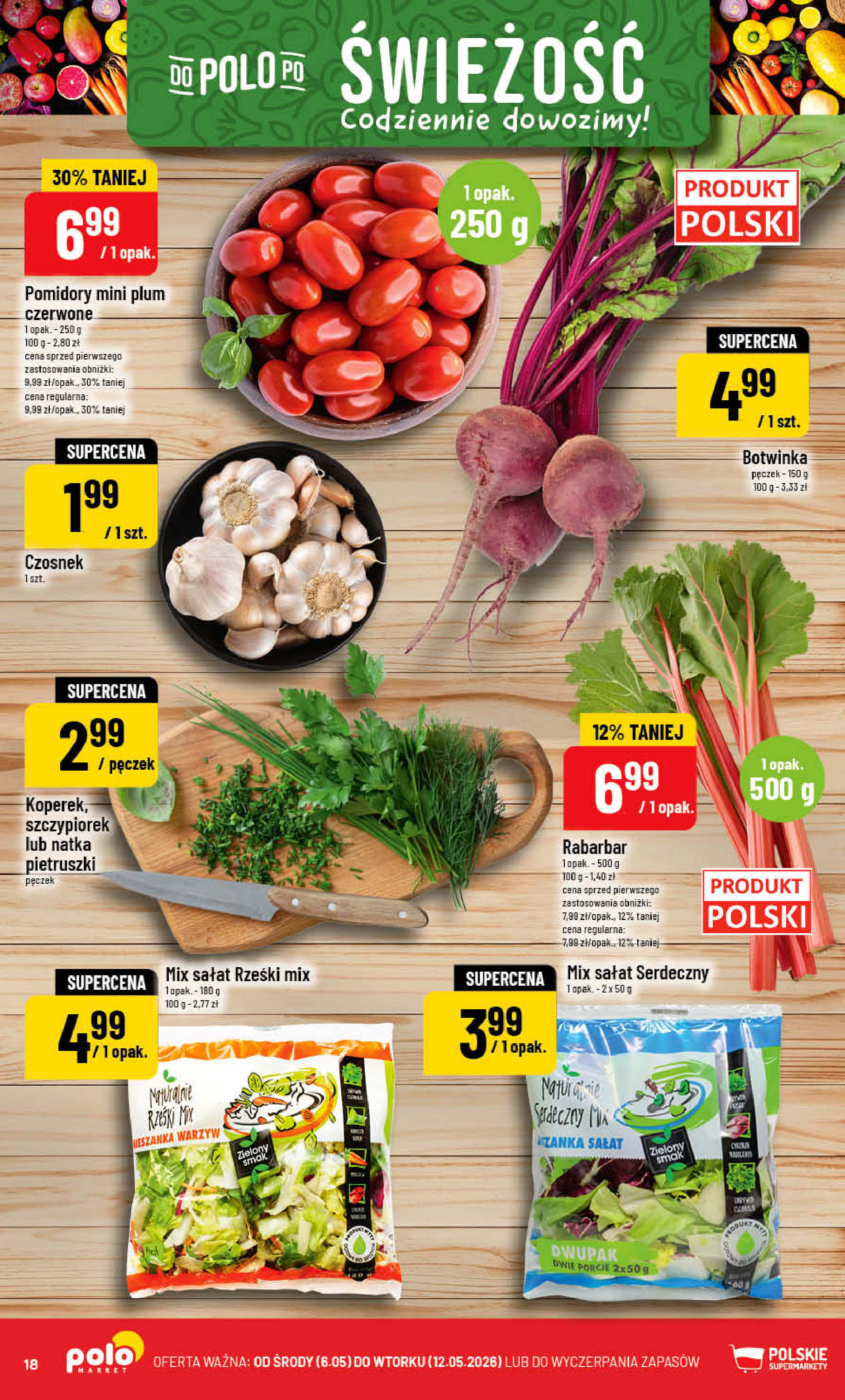 POLOmarket