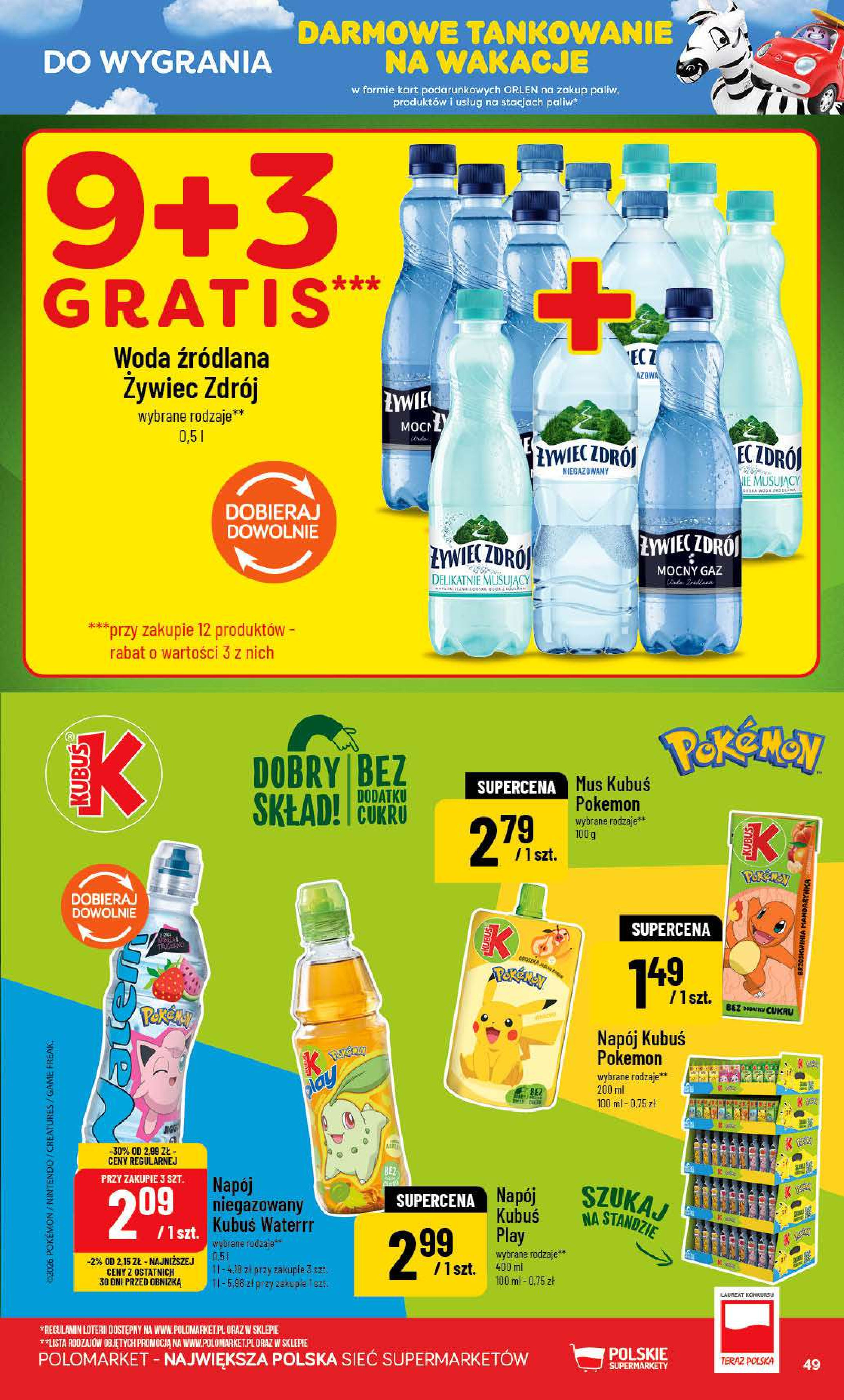 POLOmarket