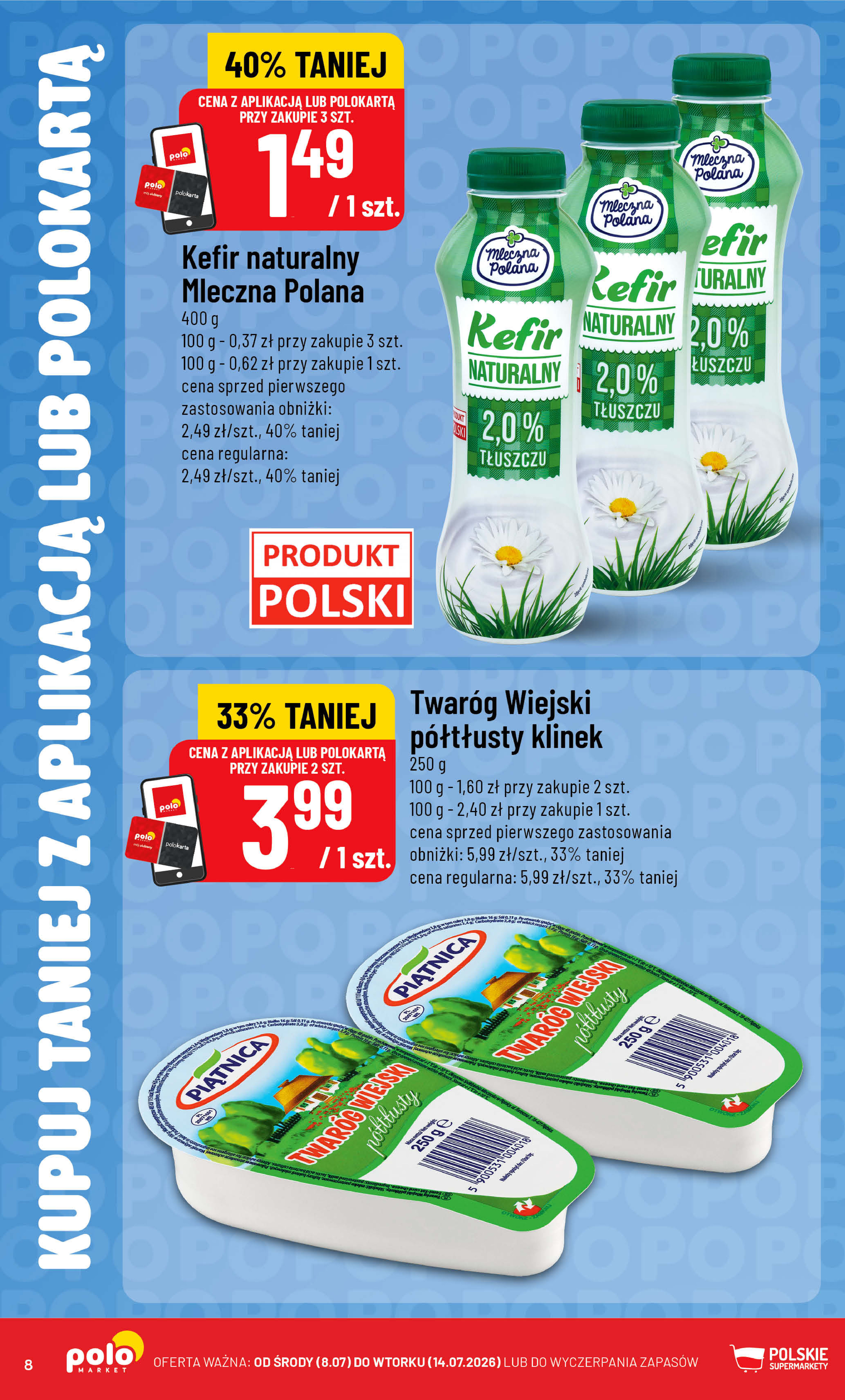 POLOmarket