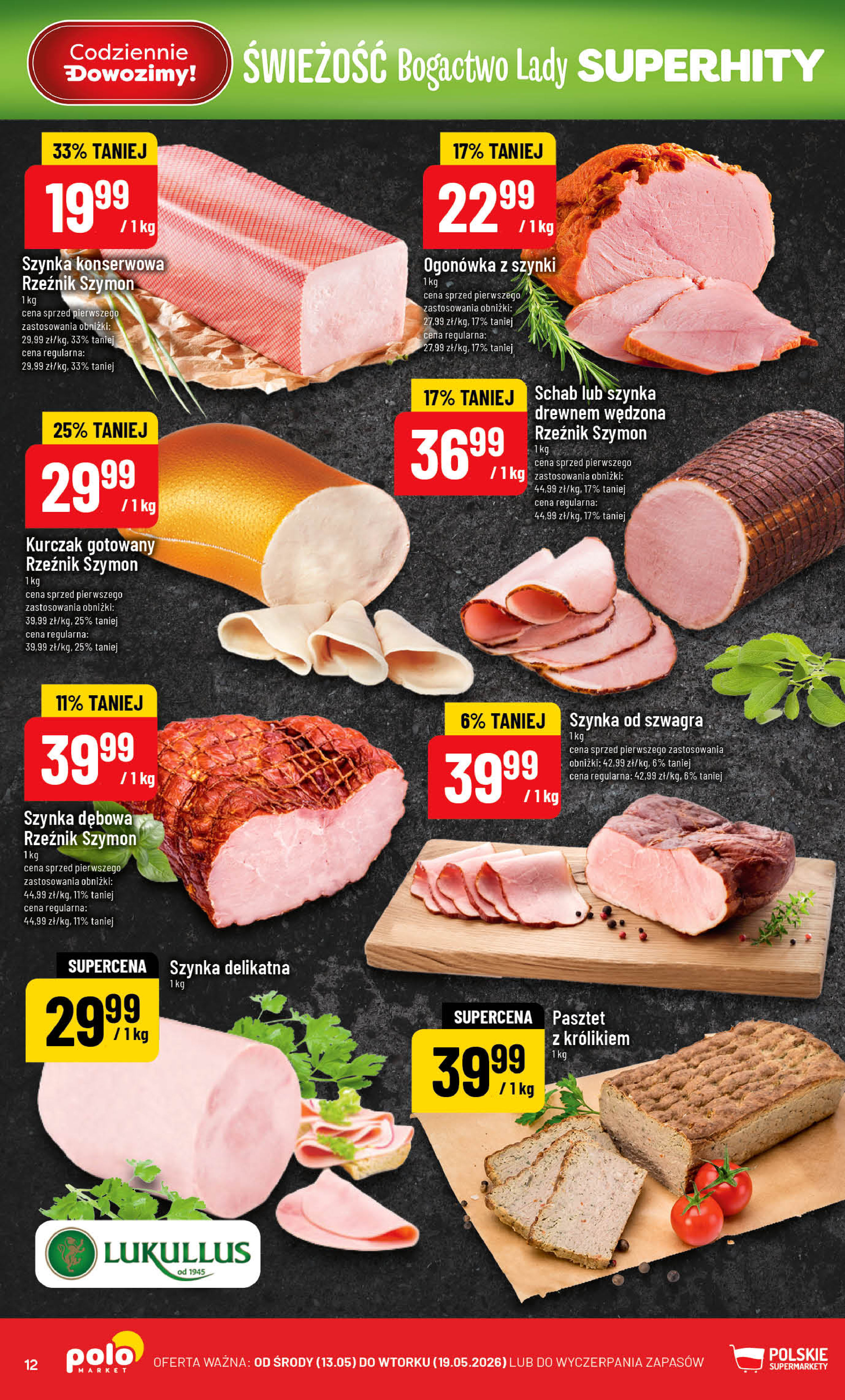 POLOmarket