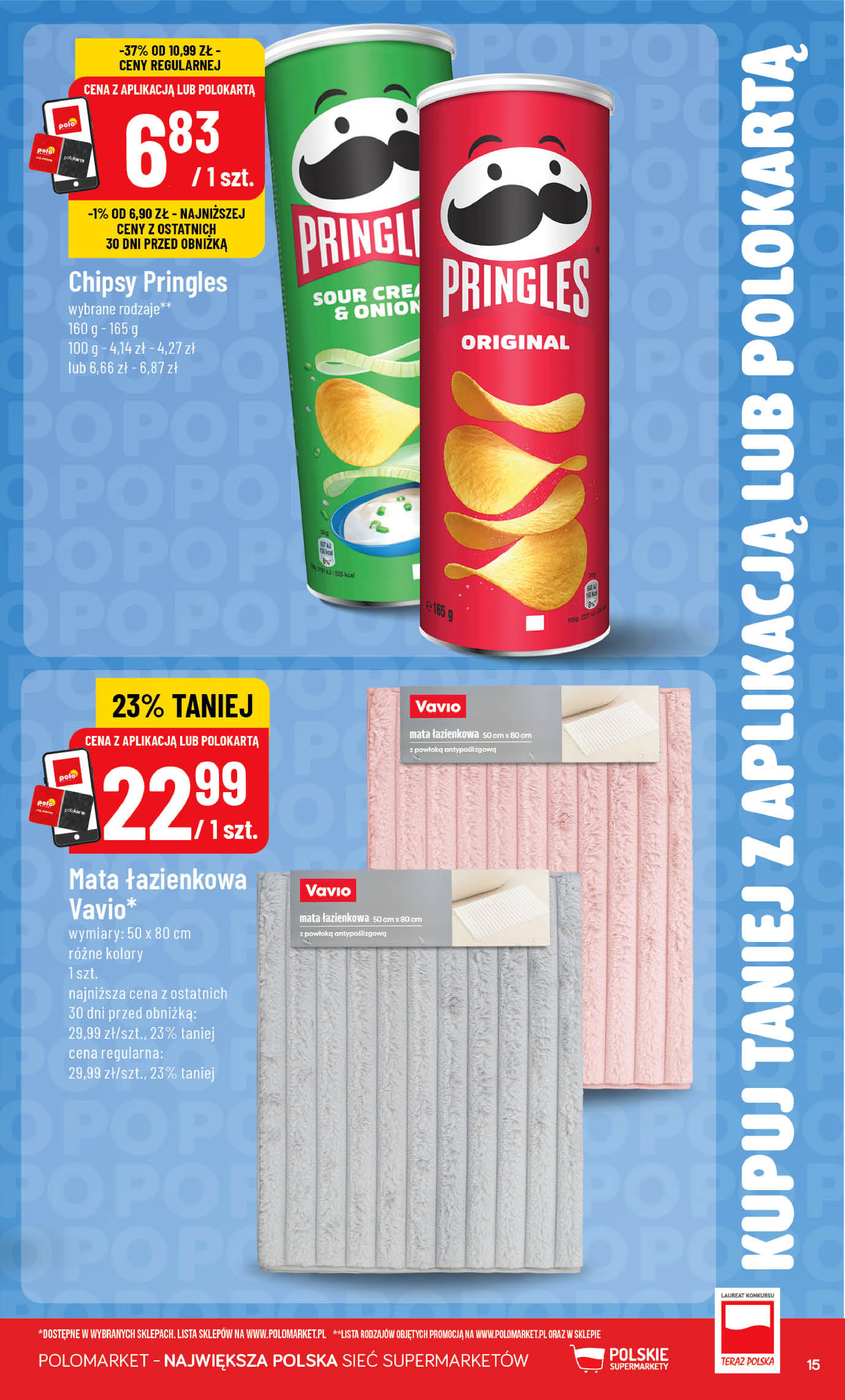 POLOmarket