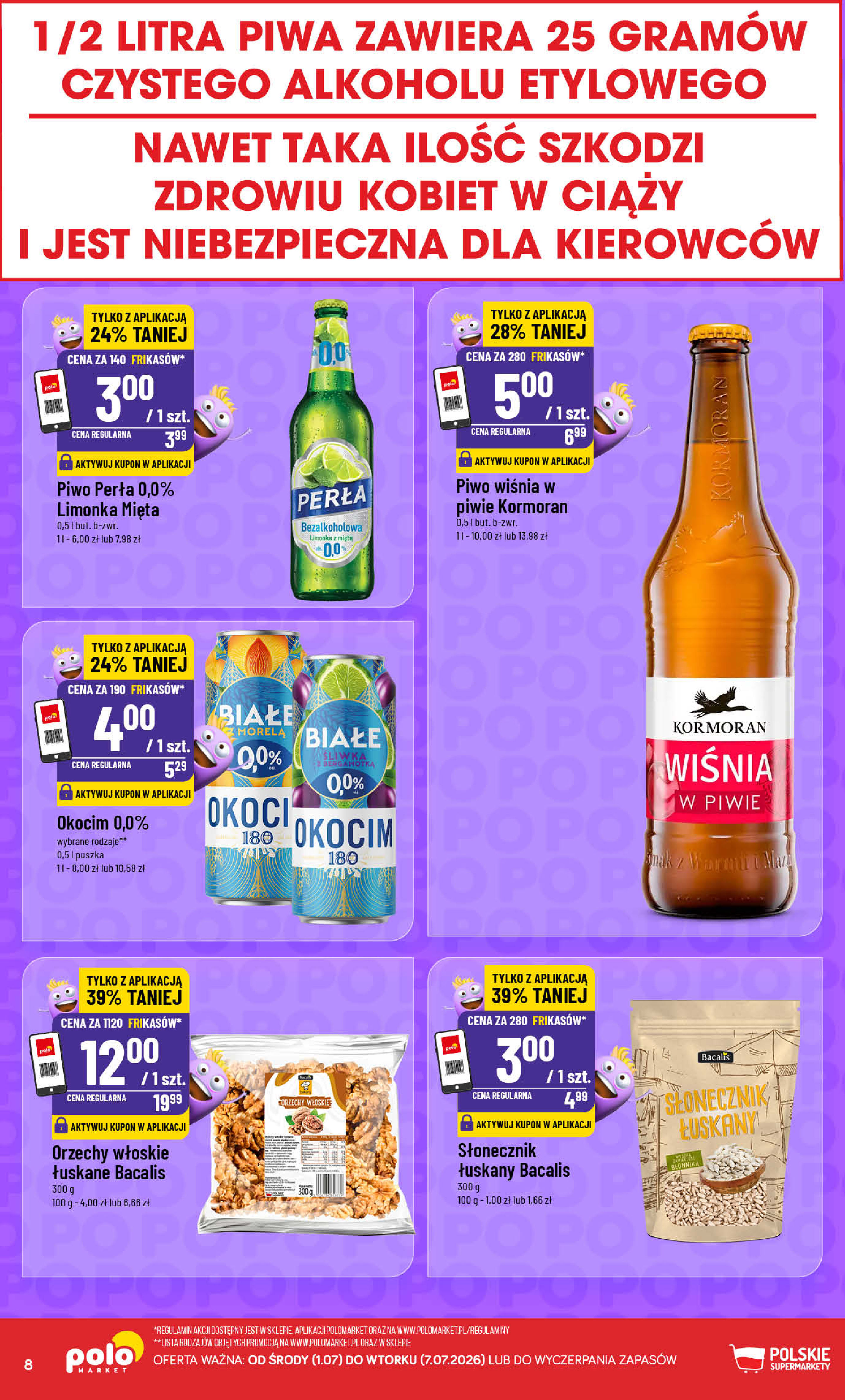 POLOmarket