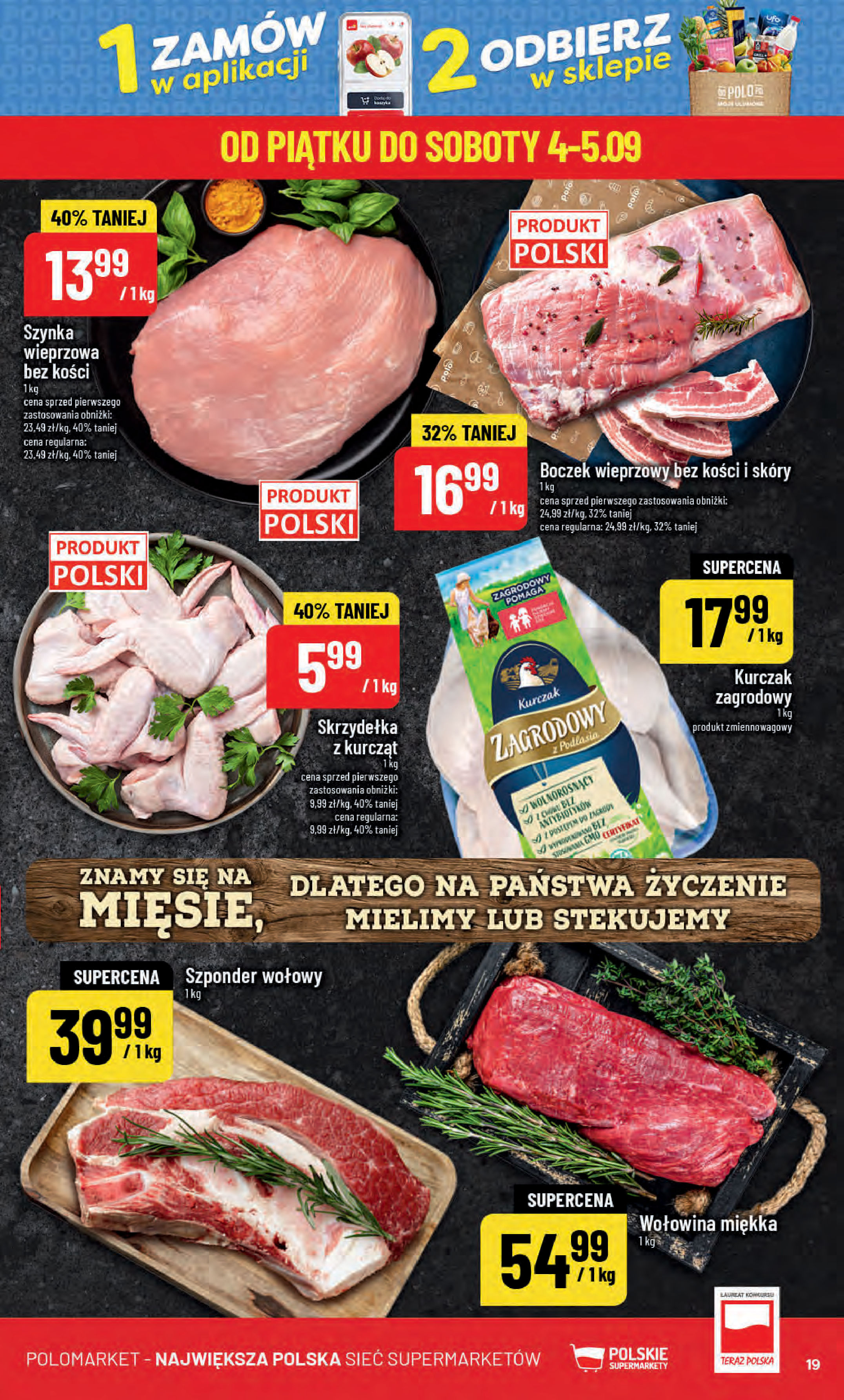 POLOmarket