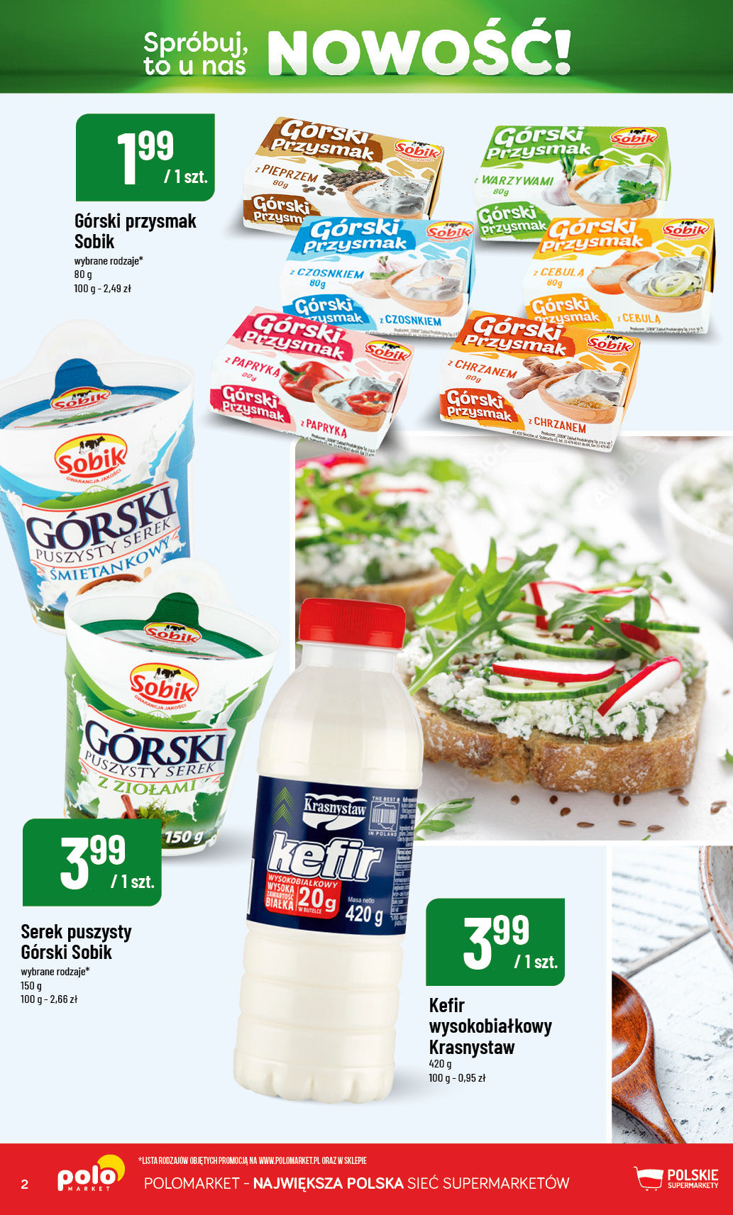 POLOmarket