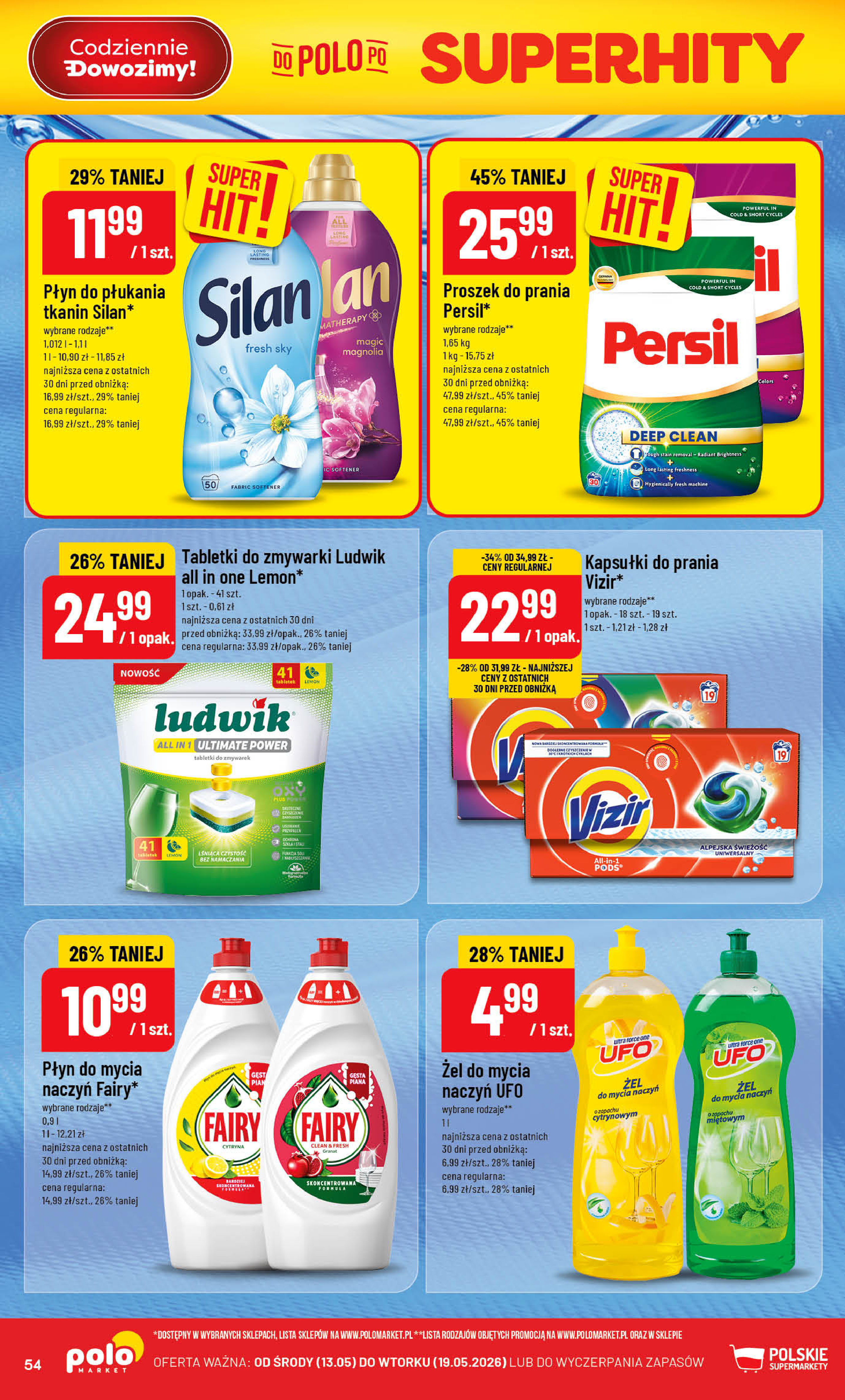 POLOmarket