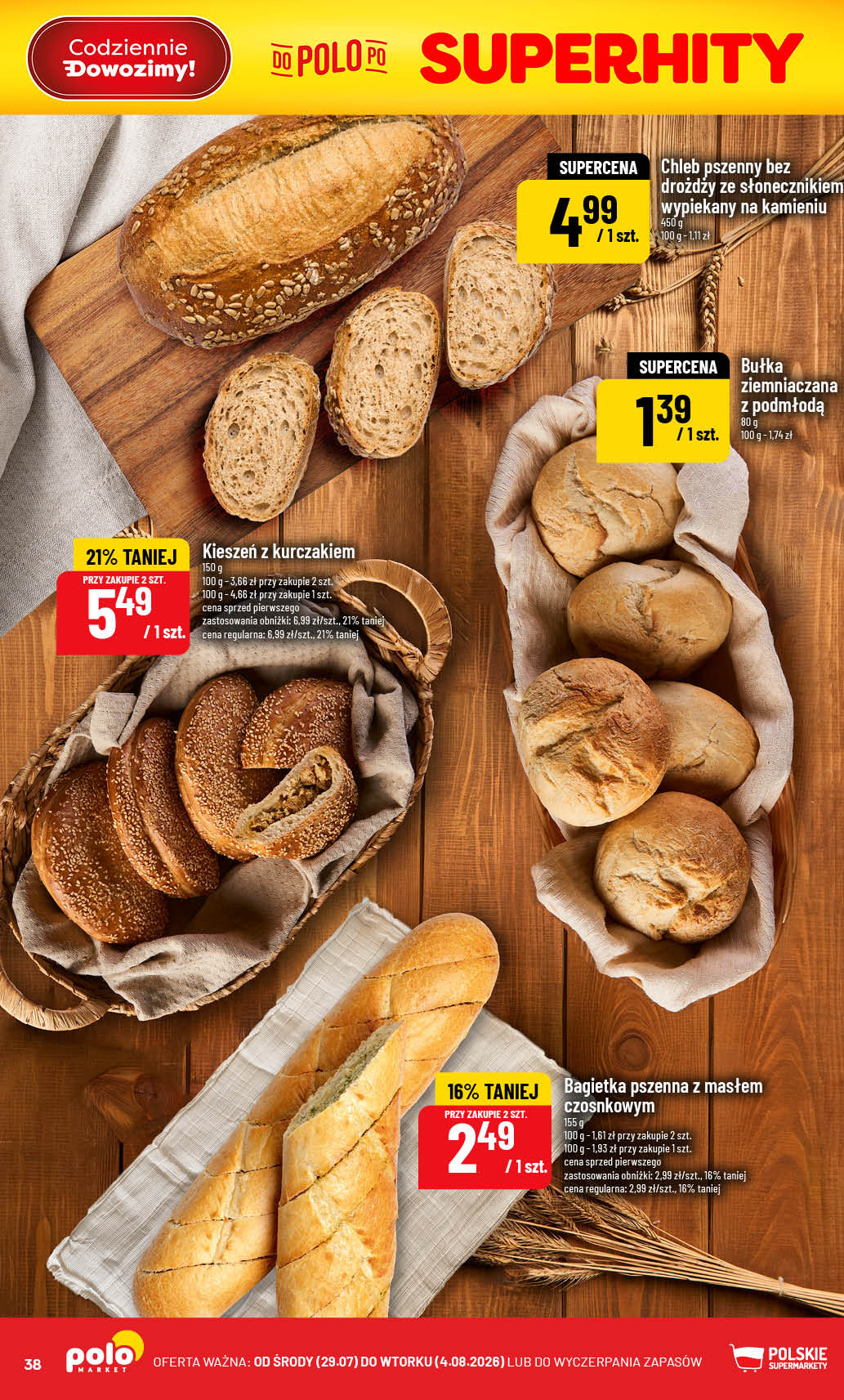 POLOmarket