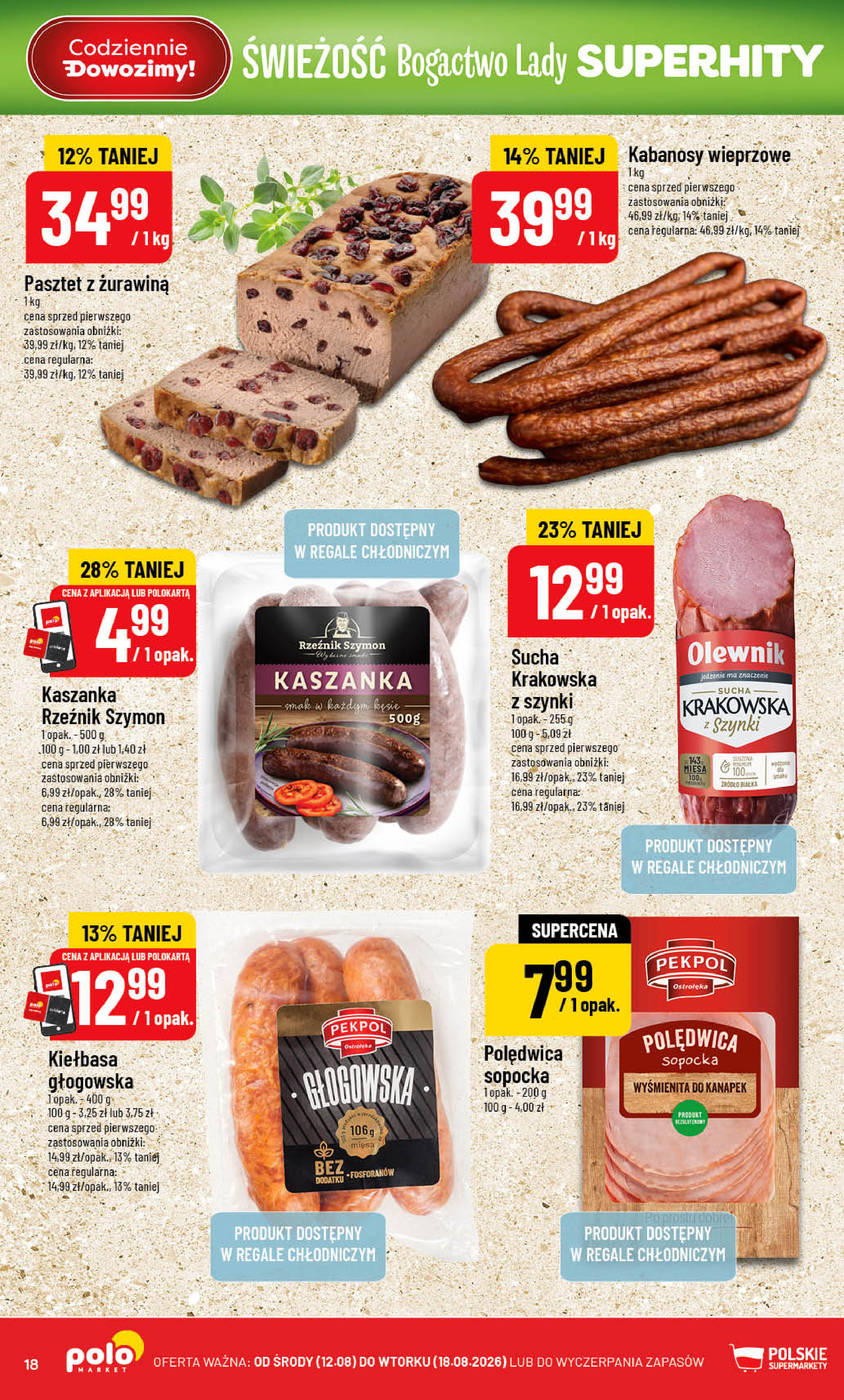 POLOmarket