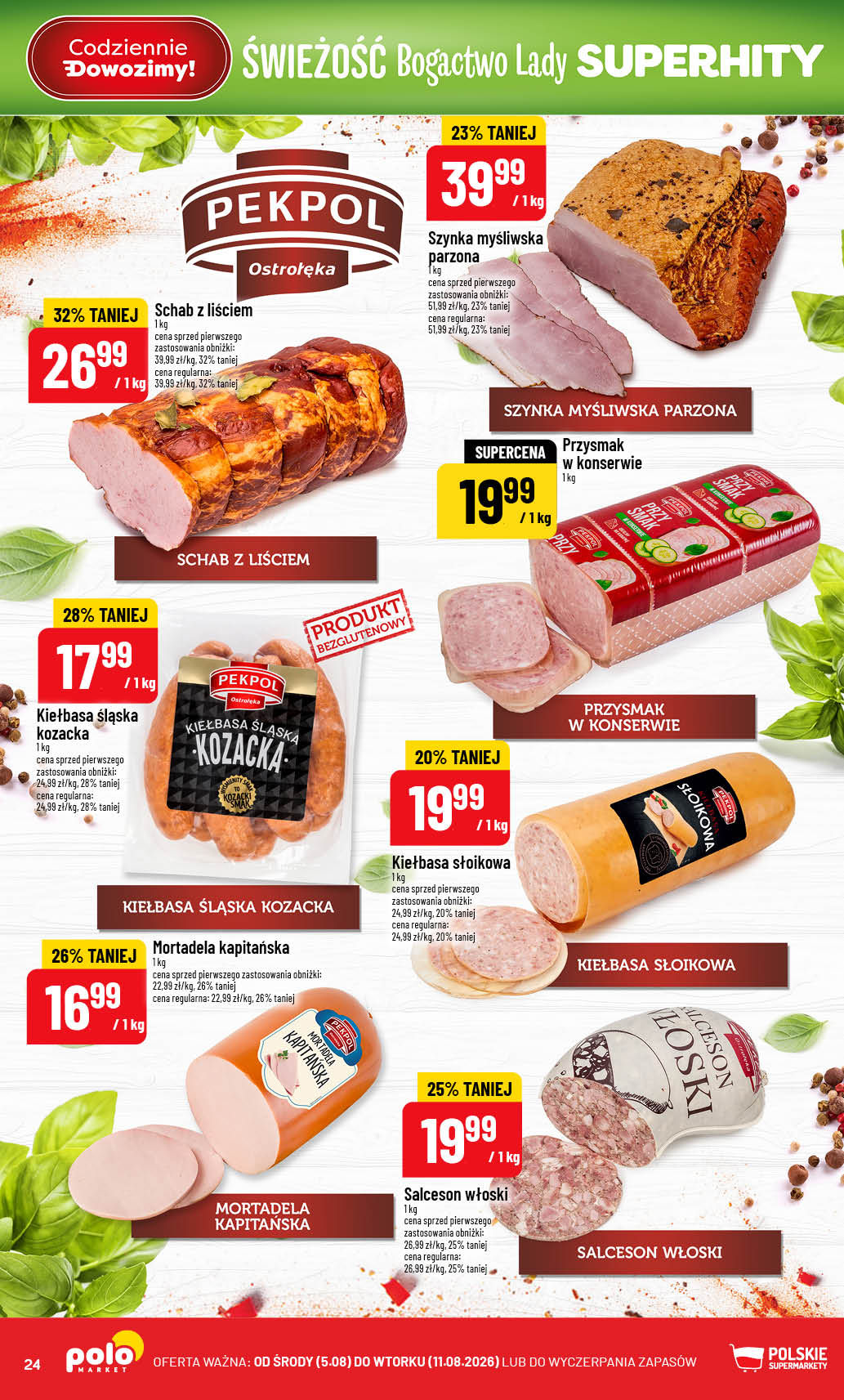POLOmarket