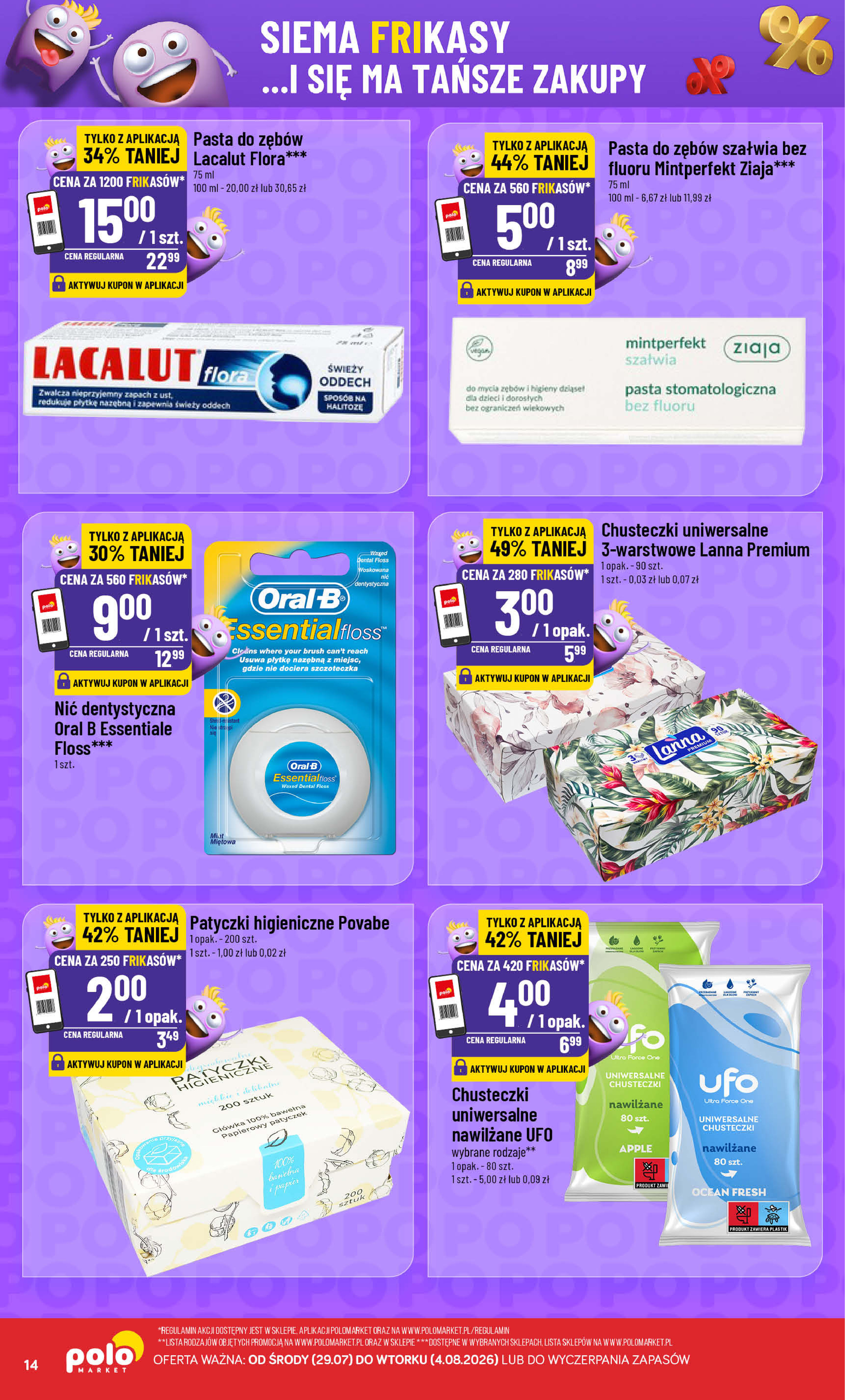 POLOmarket