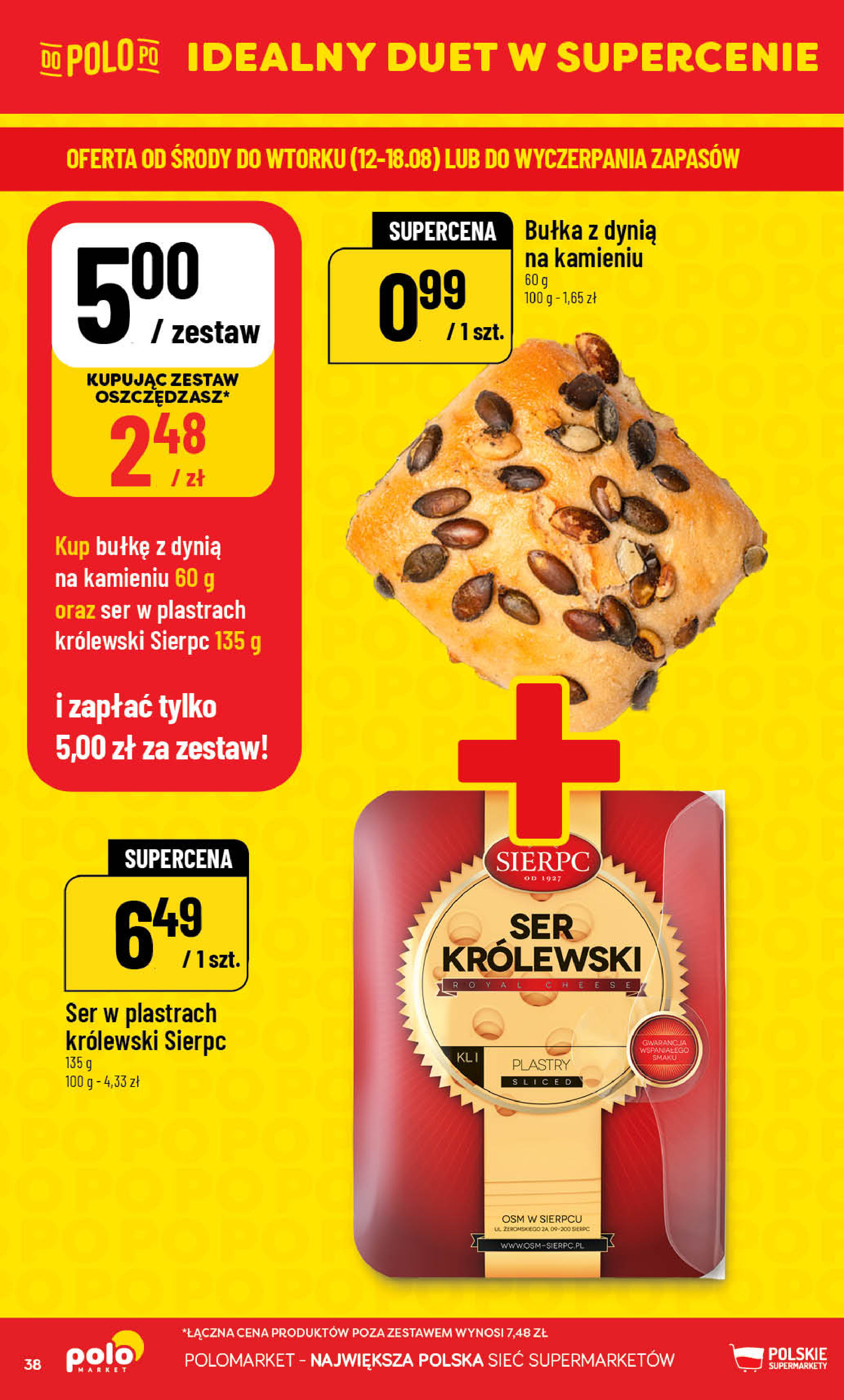 POLOmarket