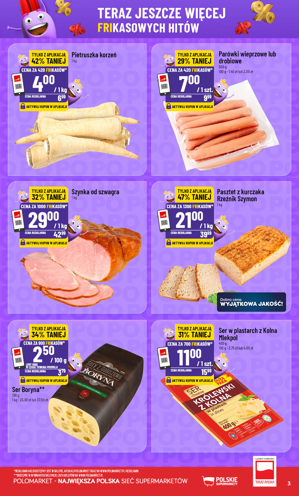 POLOmarket