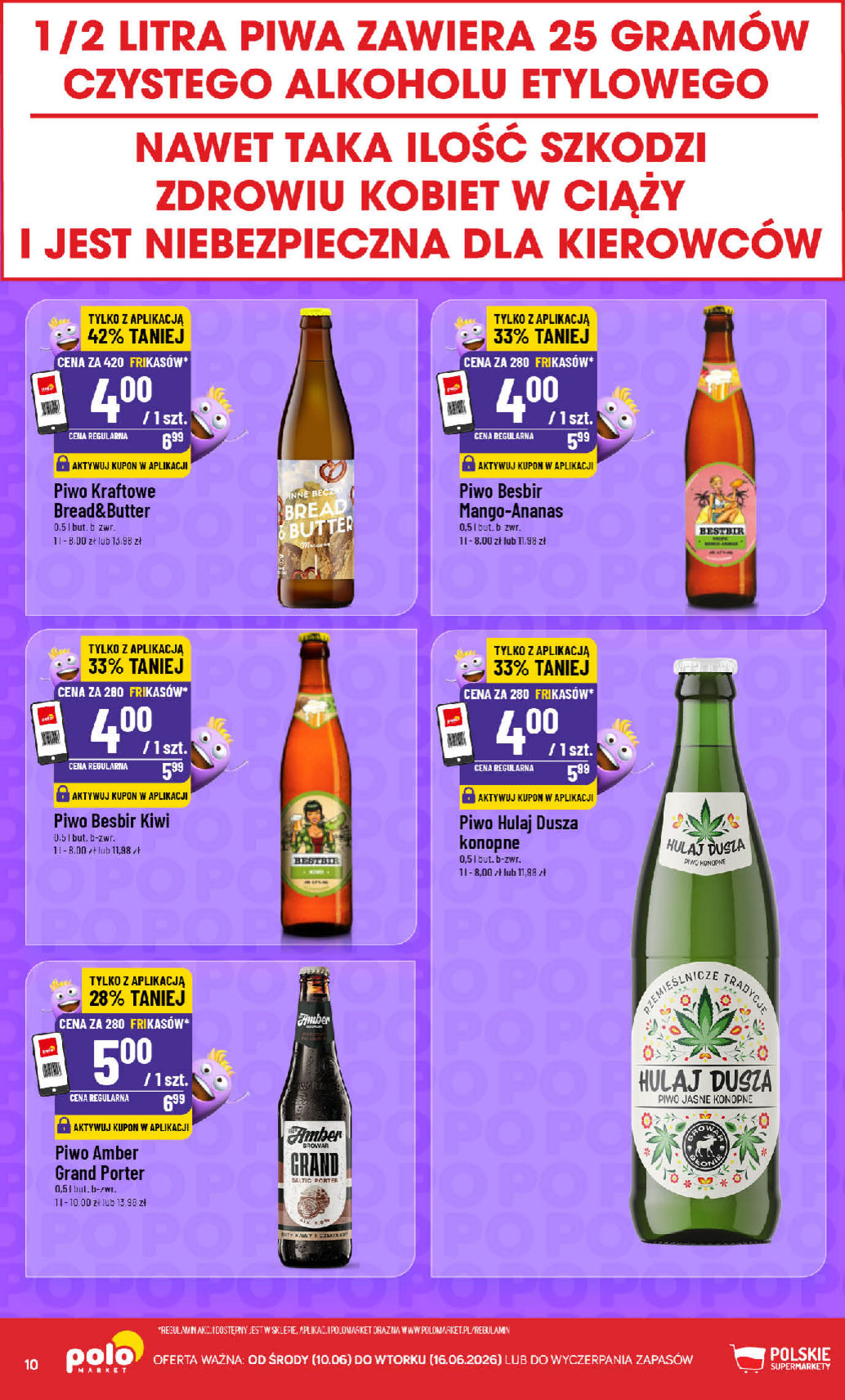 POLOmarket