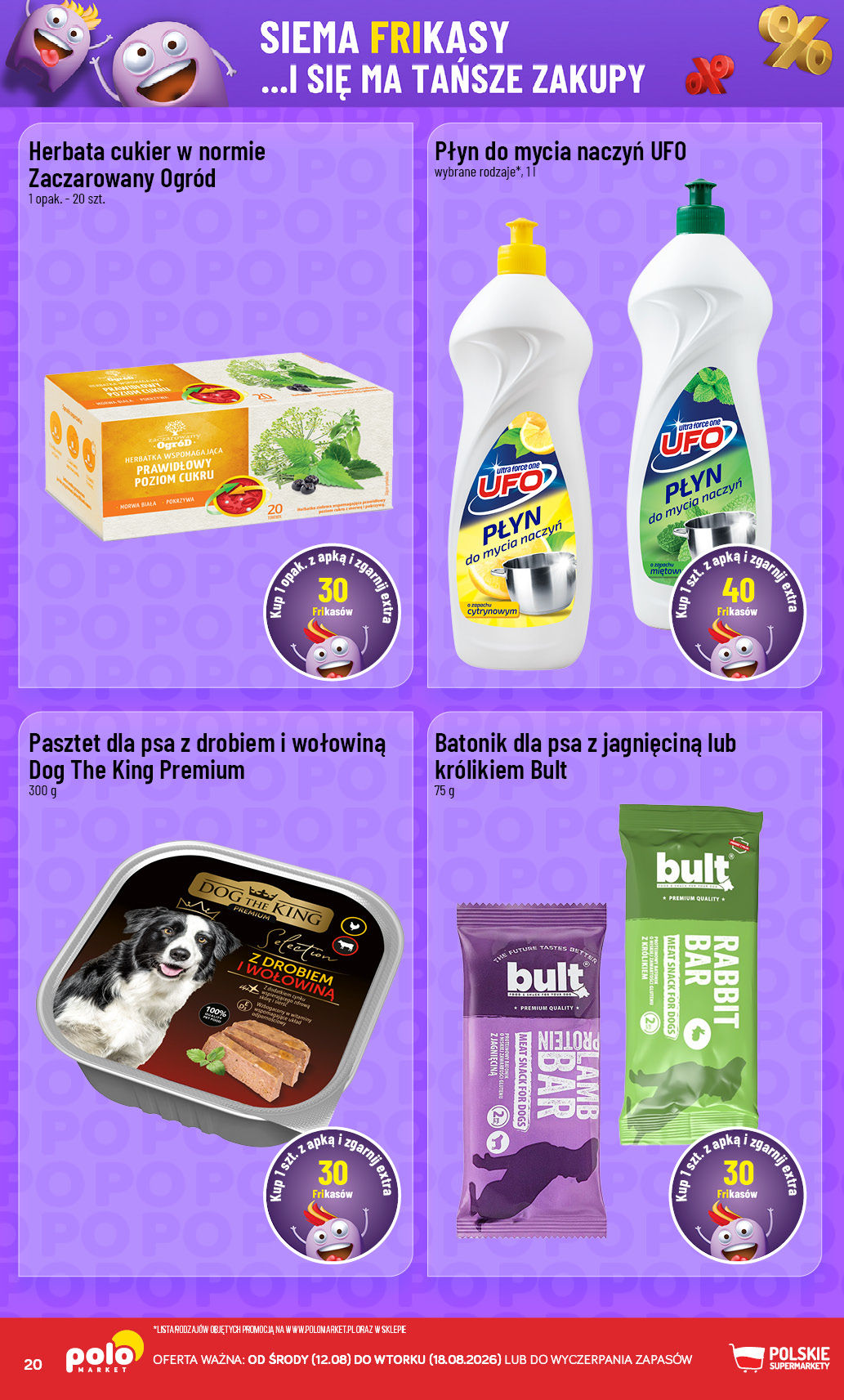 POLOmarket