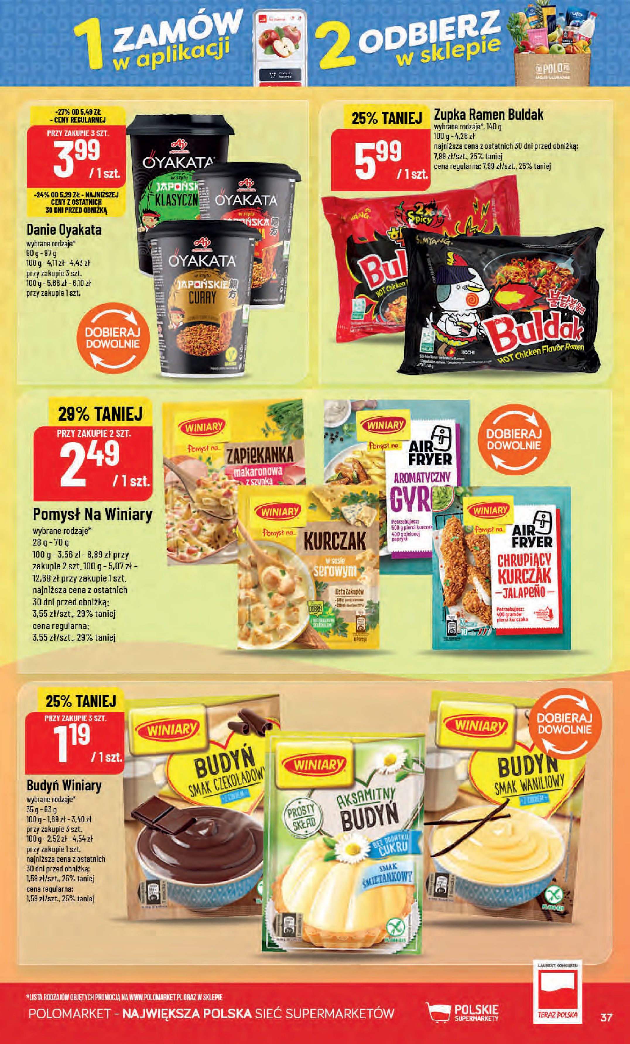 POLOmarket